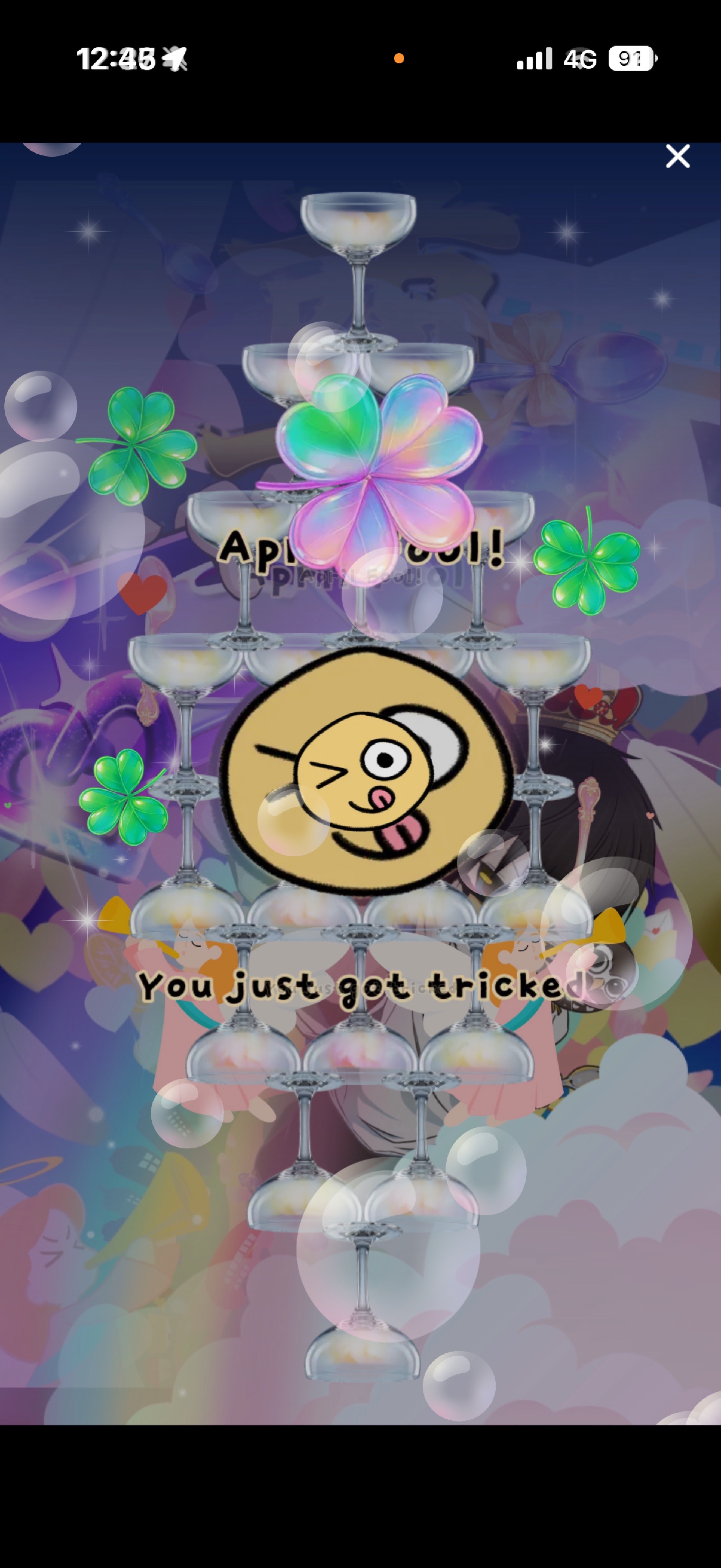 初見◎昼飯のお供にどうぞ！