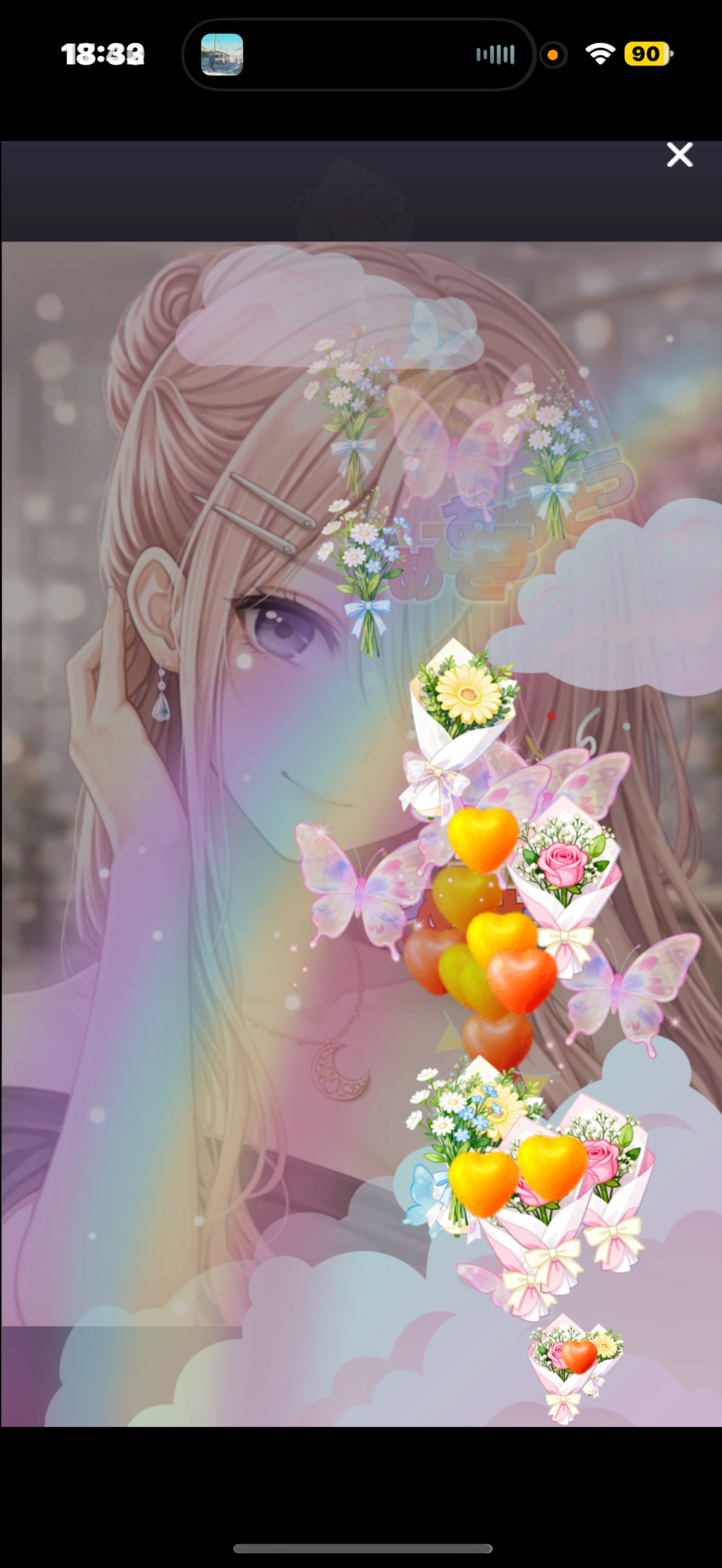 先月はどうもありがとう。