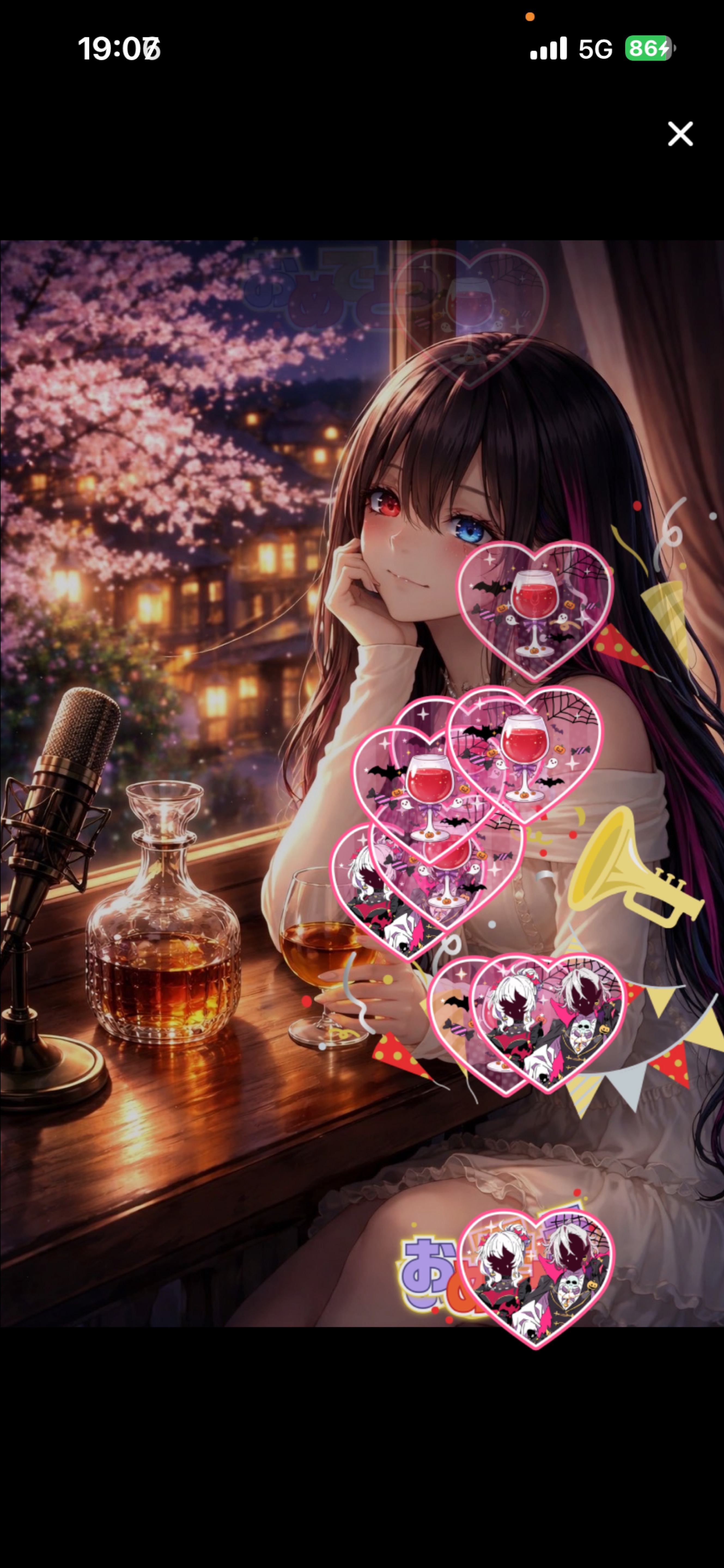 呑み枠❕初見さんも潜さんもいらっしゃせ‼