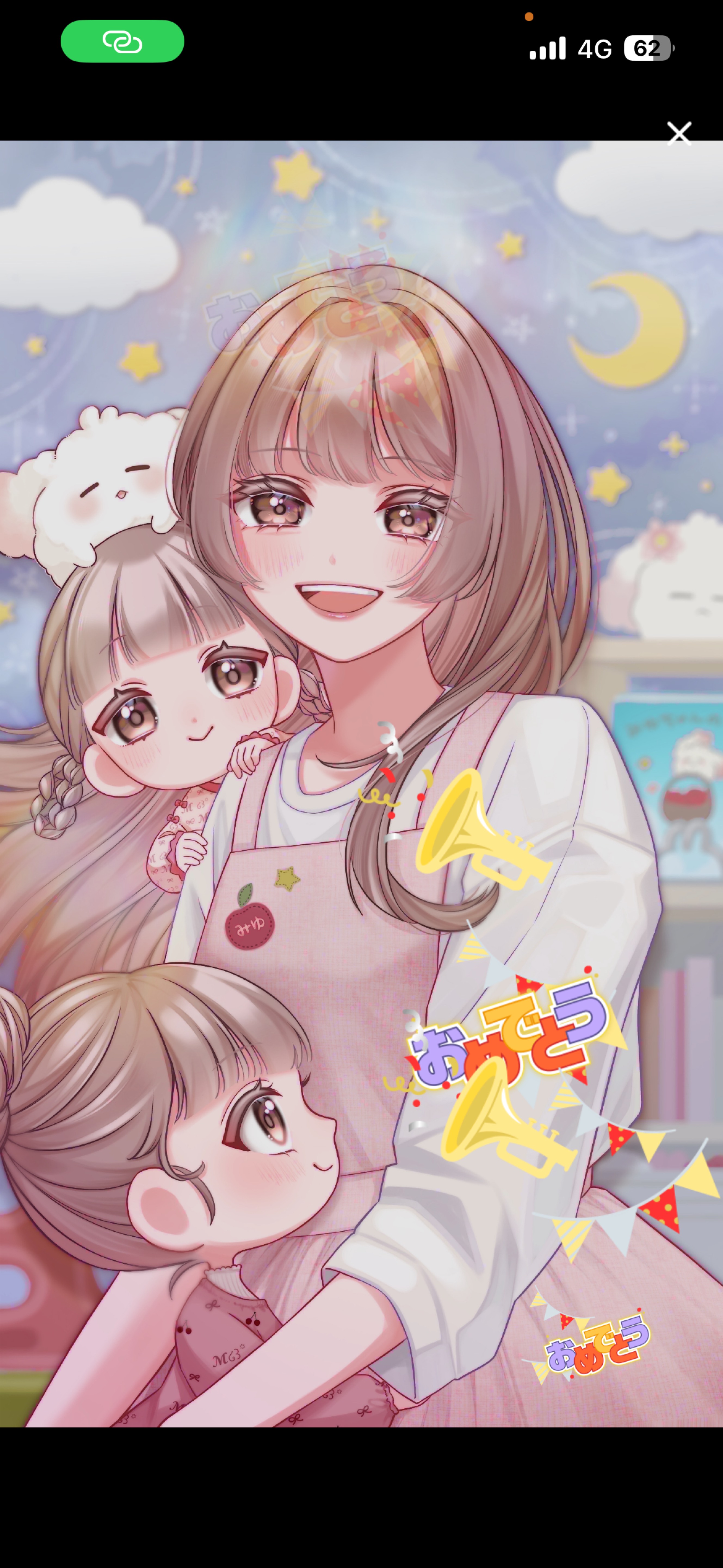 保育士のVoice継続ありがとう‼️