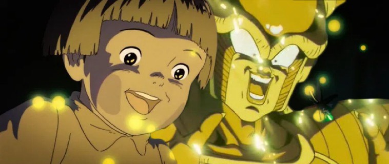 初見凸◉飲み枠🍺