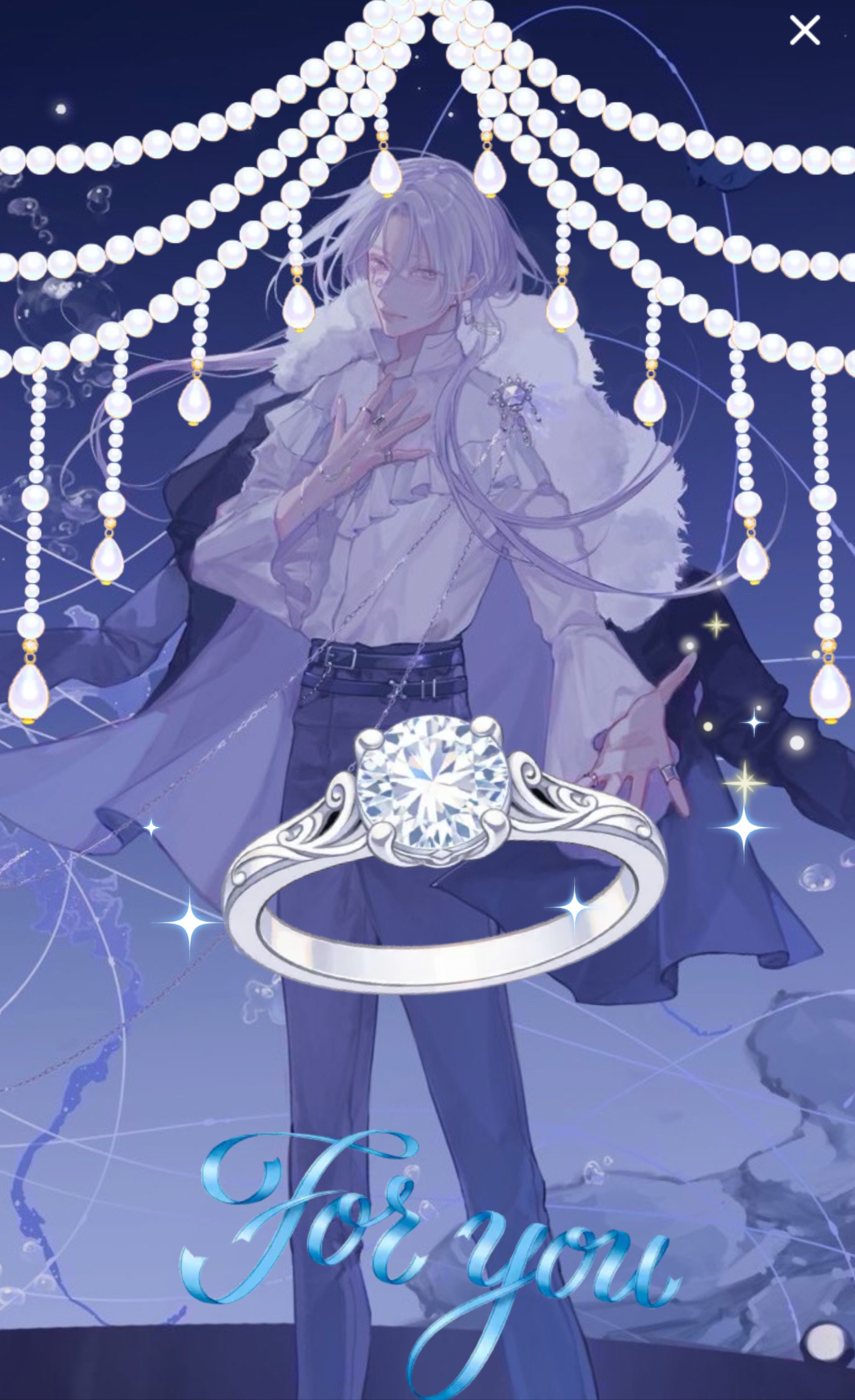 潜○初見さん30秒聴いてって?