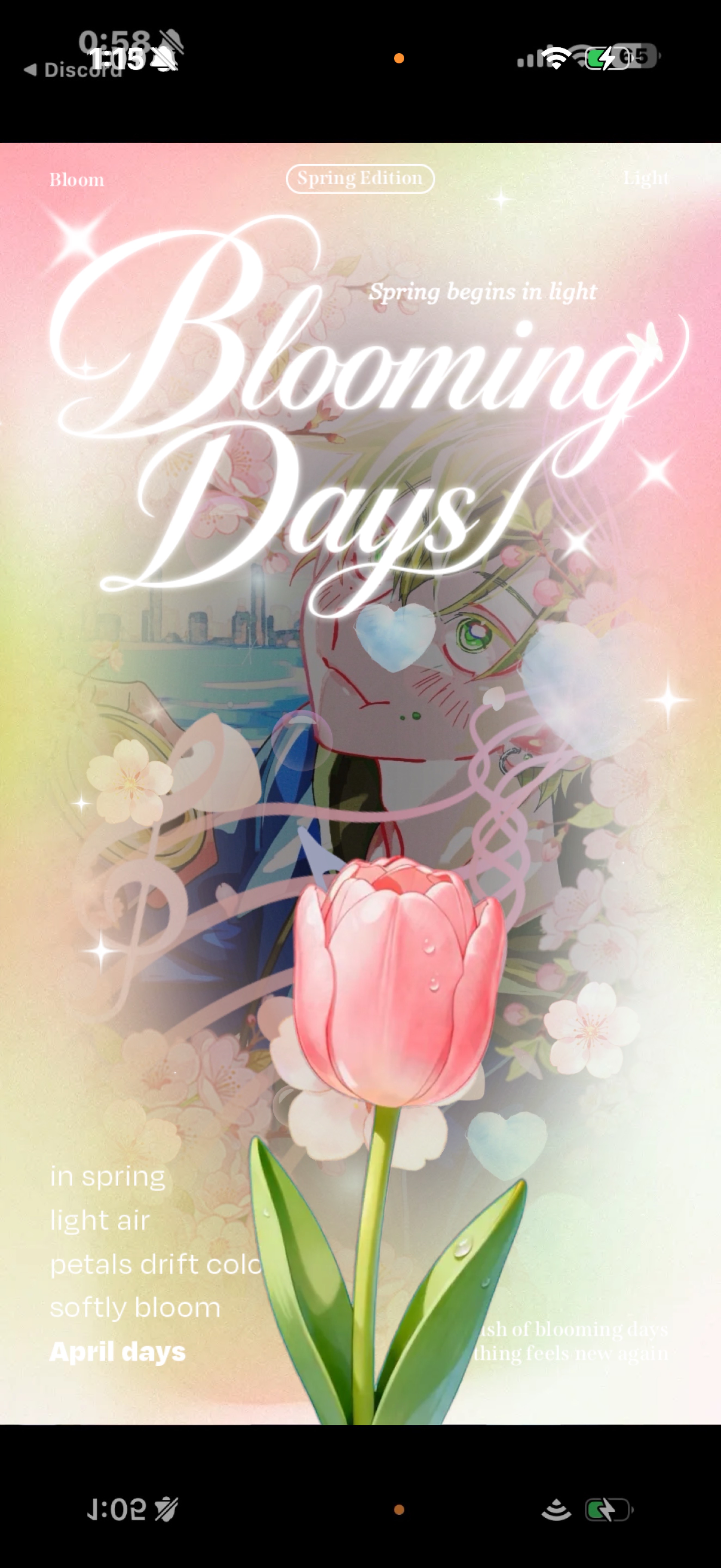 寝る前の1杯🍻