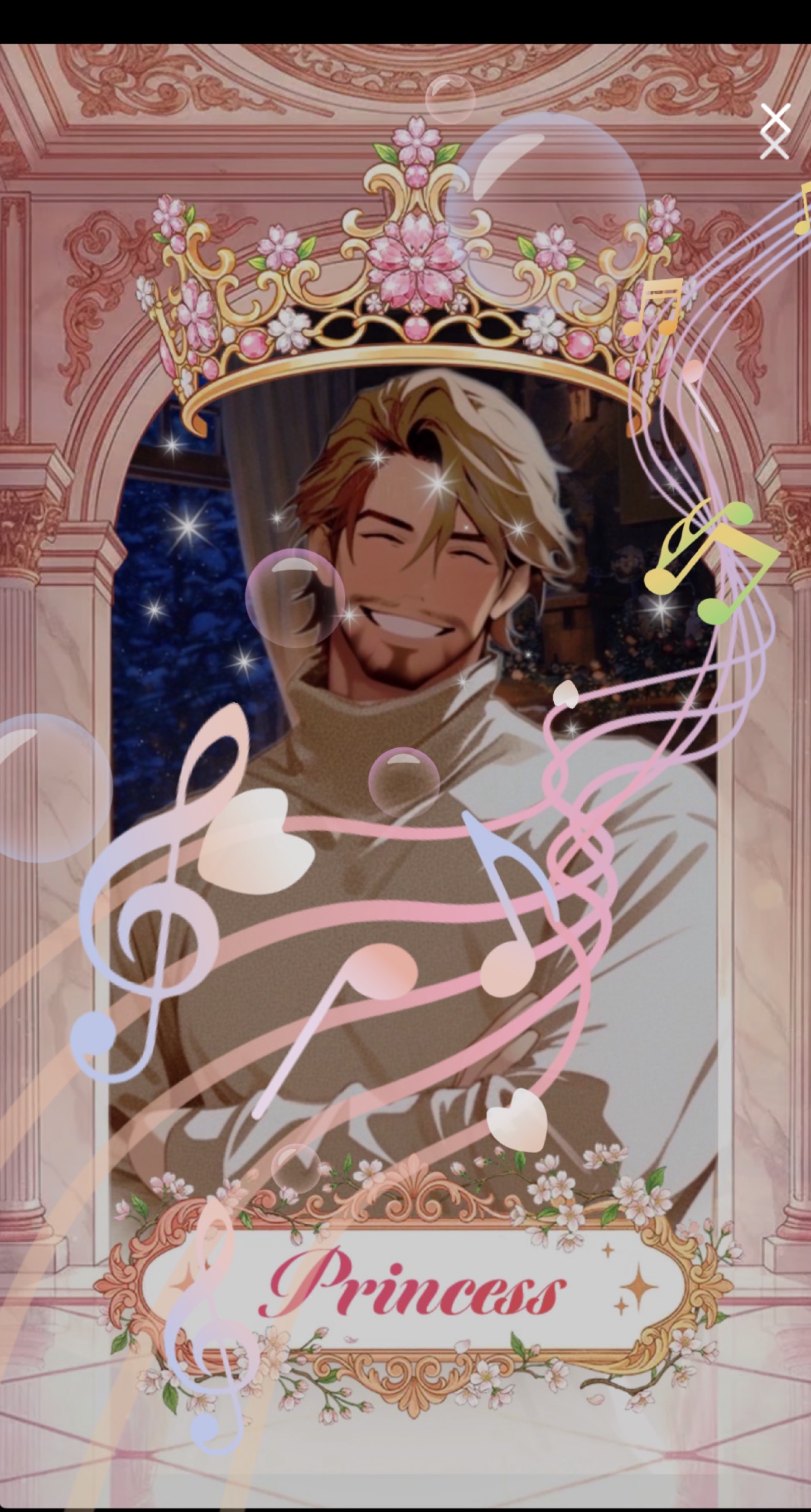 オトナの声 やさしい夜🌙