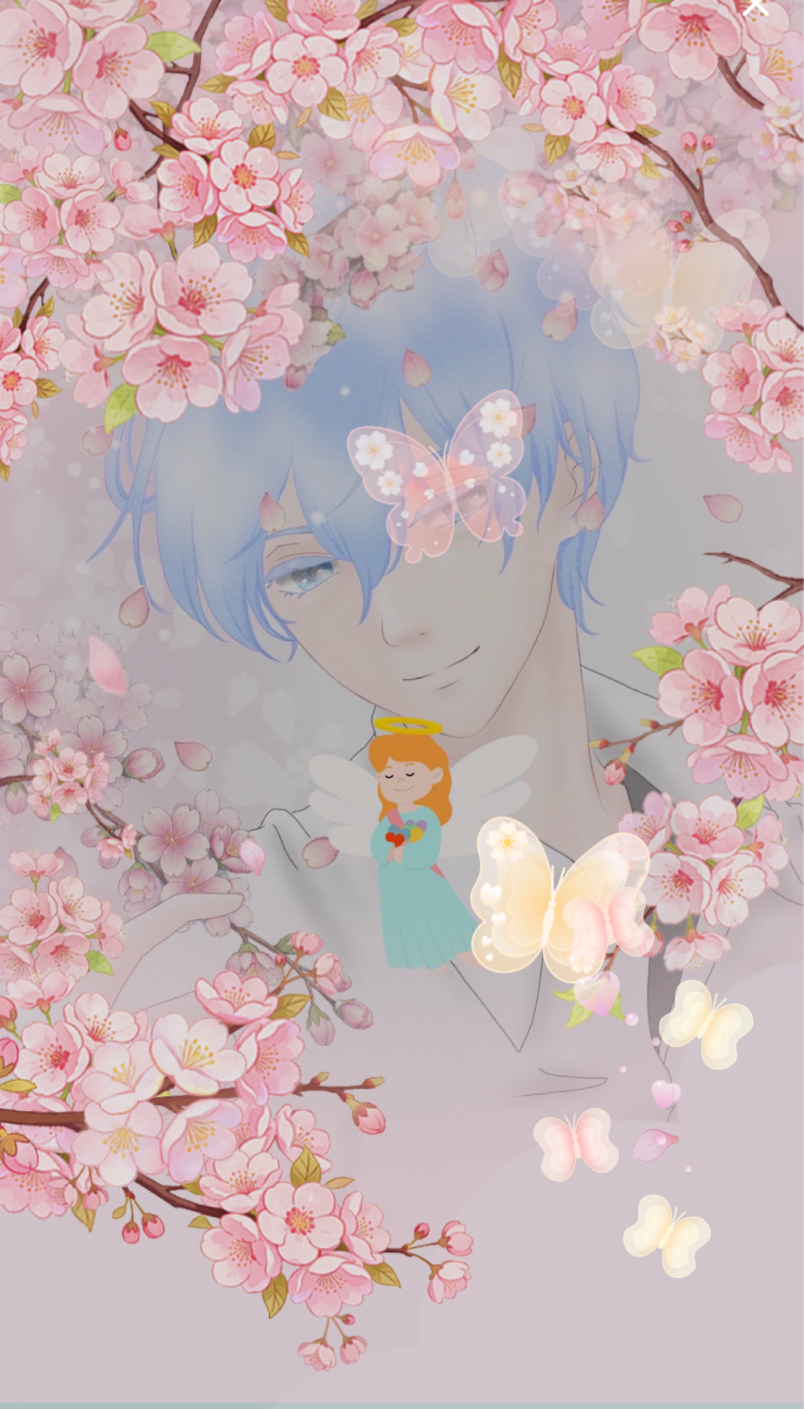 きっと誰かに刺さる声