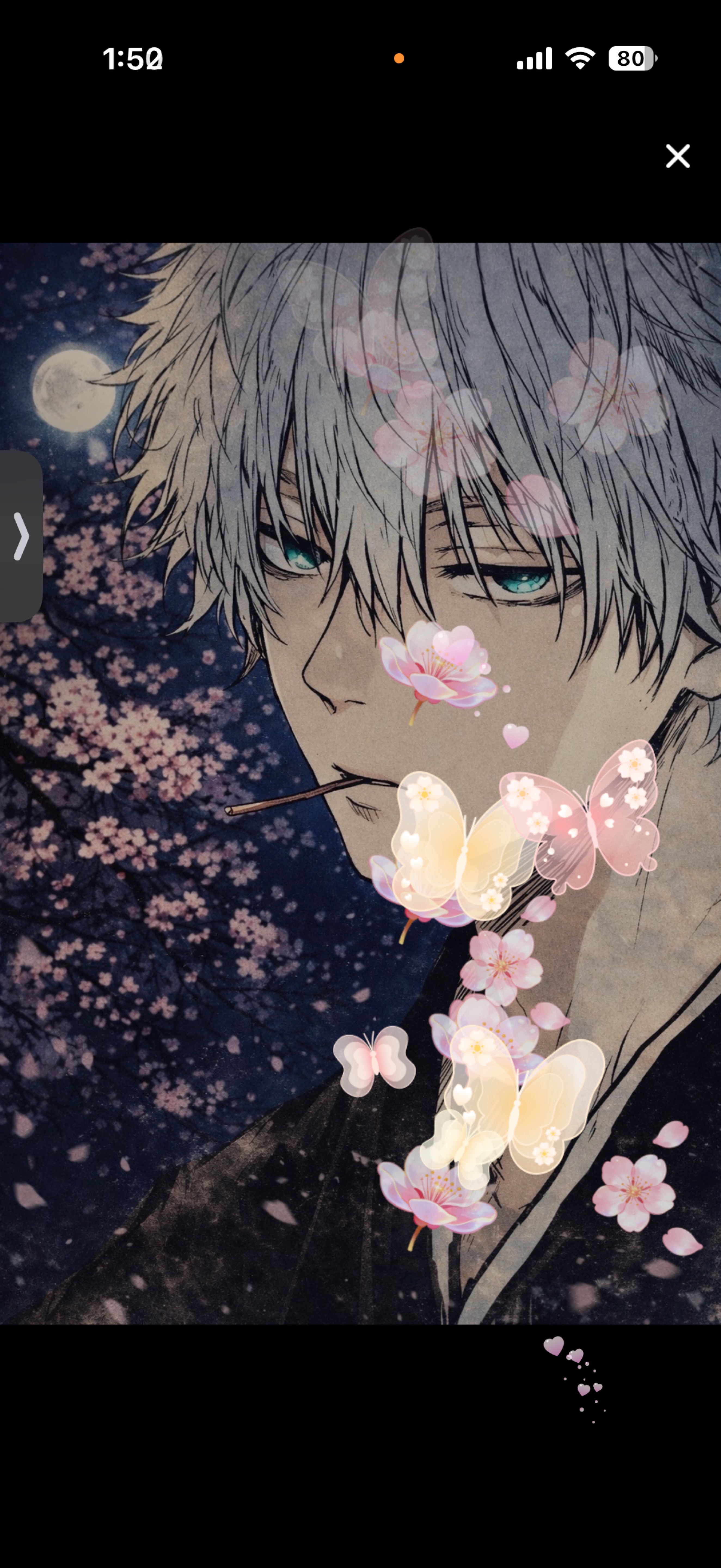 よく眠れる寝落ち枠 初見〇