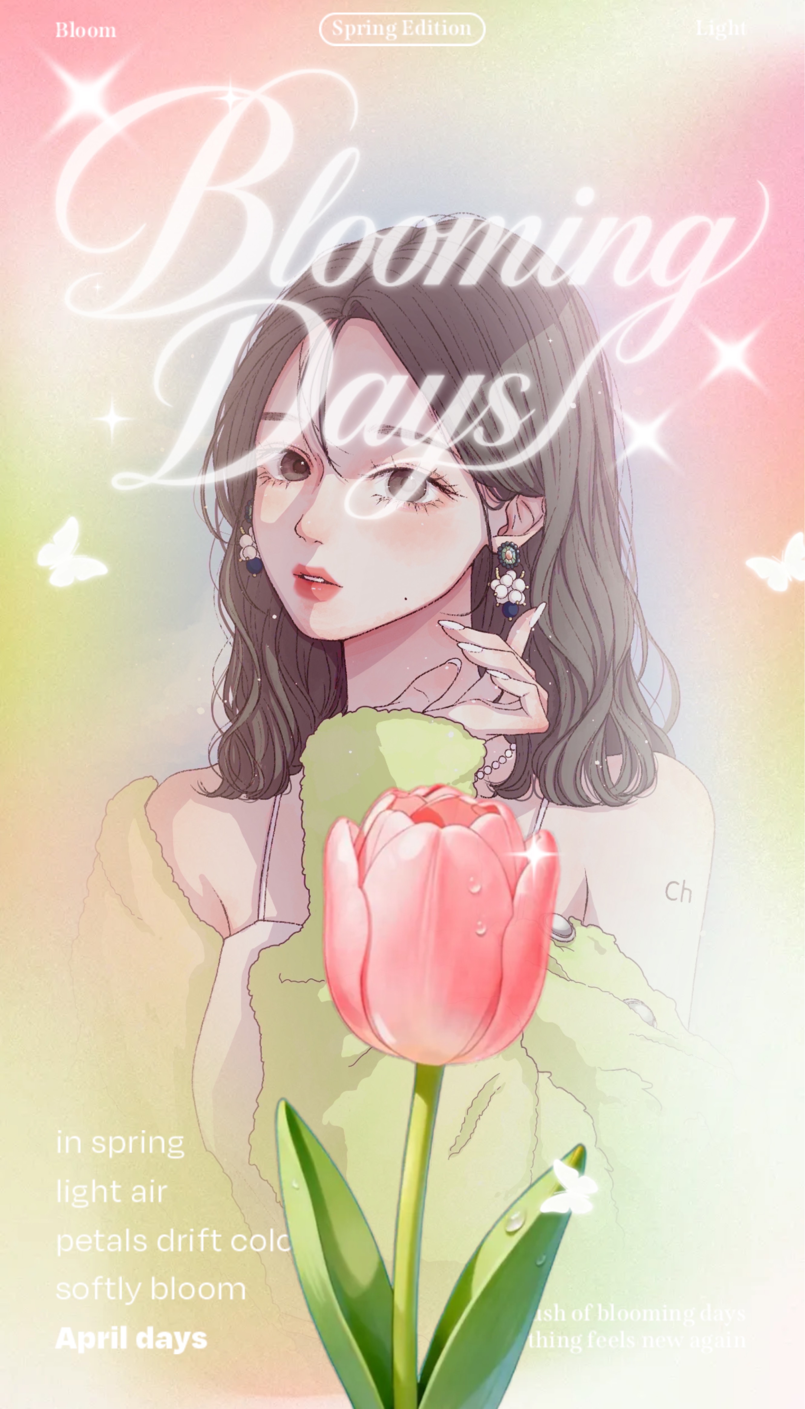 初潜◎⌇﻿な、のはなし