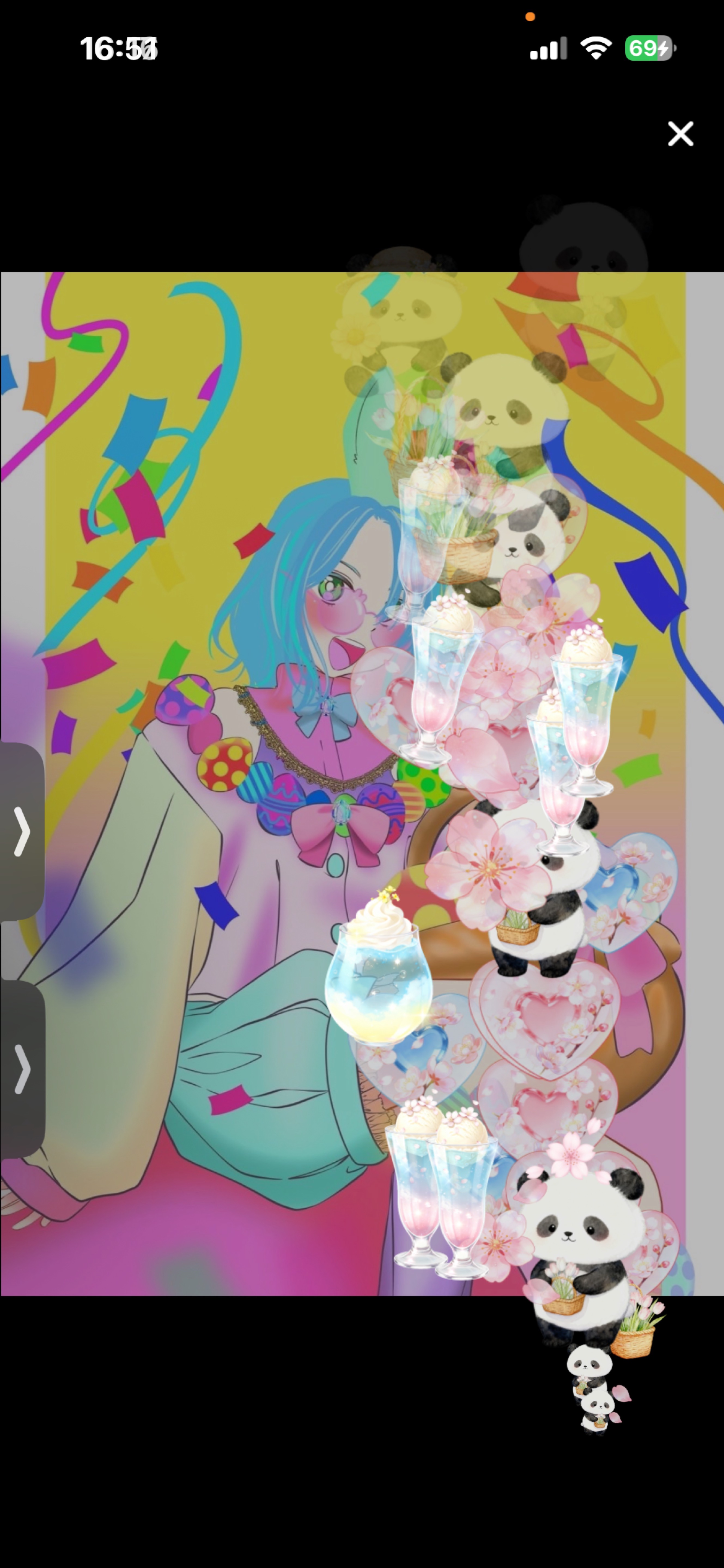 初見◎のんびり話そ