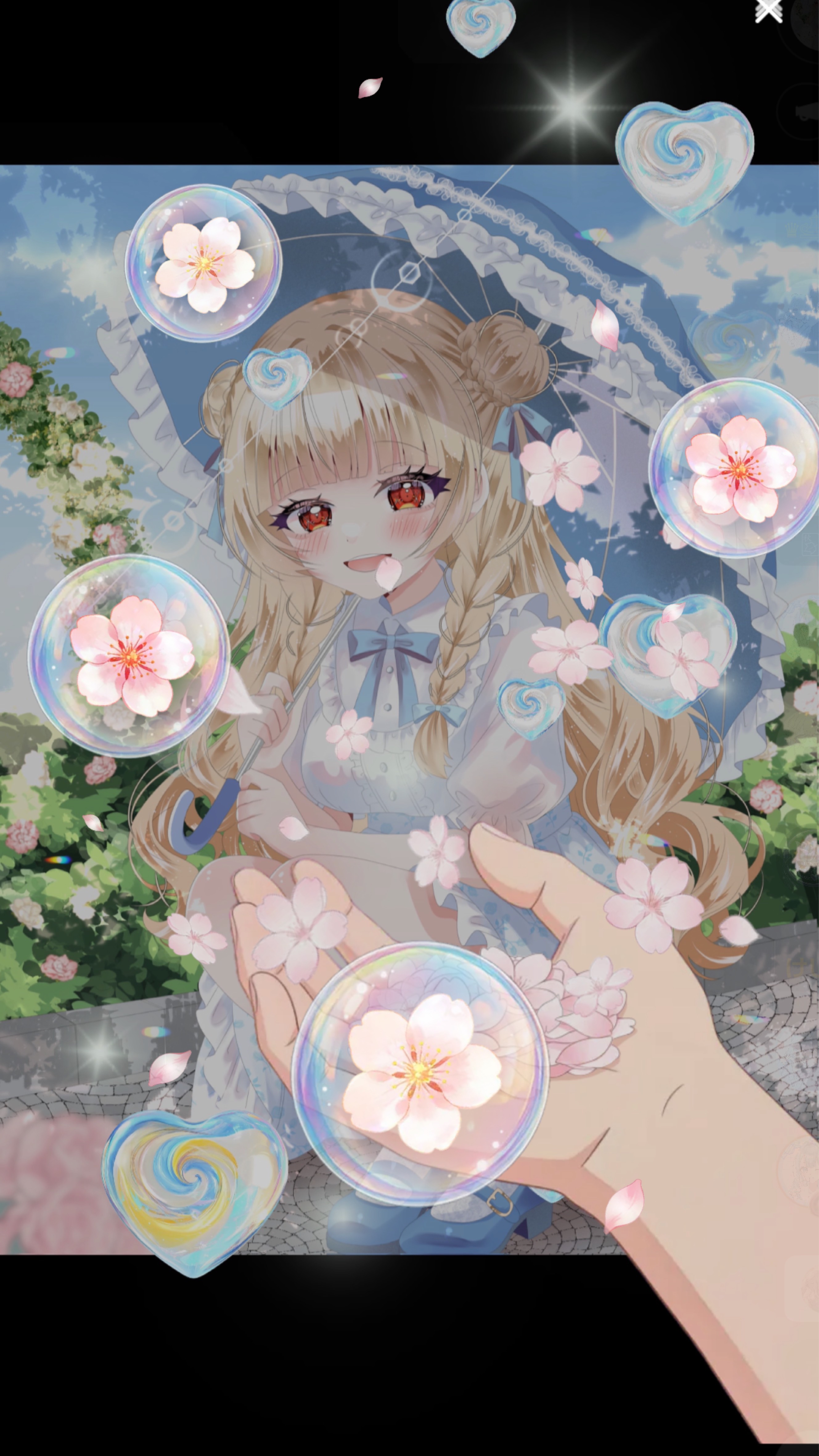 おふとんからおはよう。