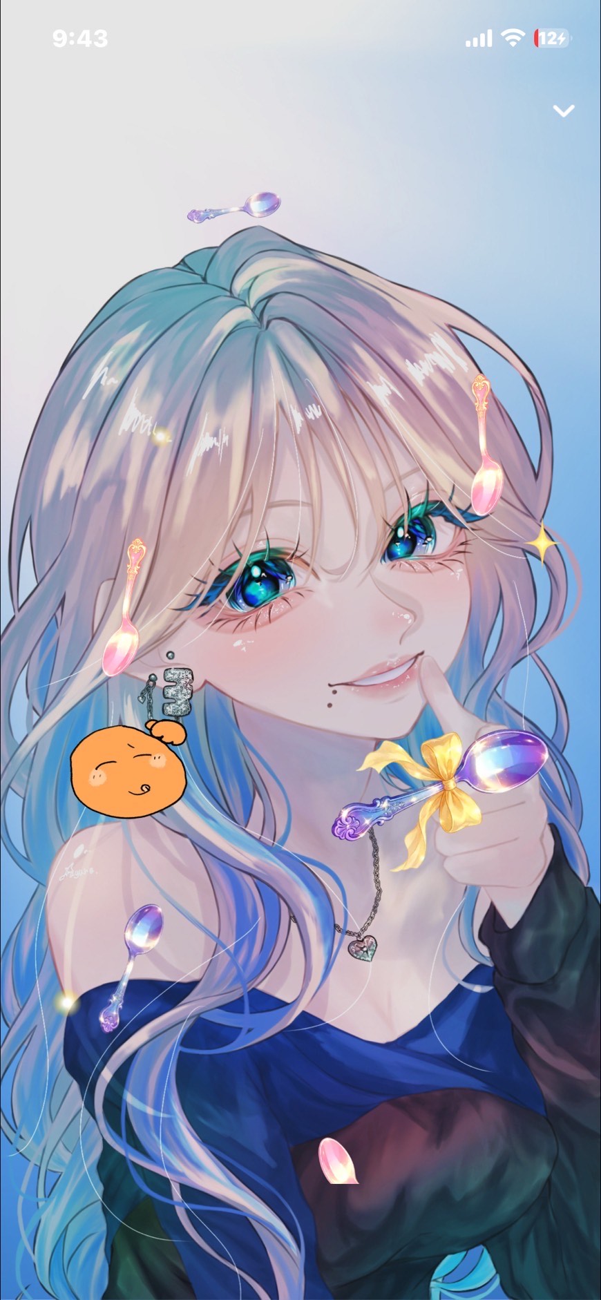 初◎朝のカワカテ