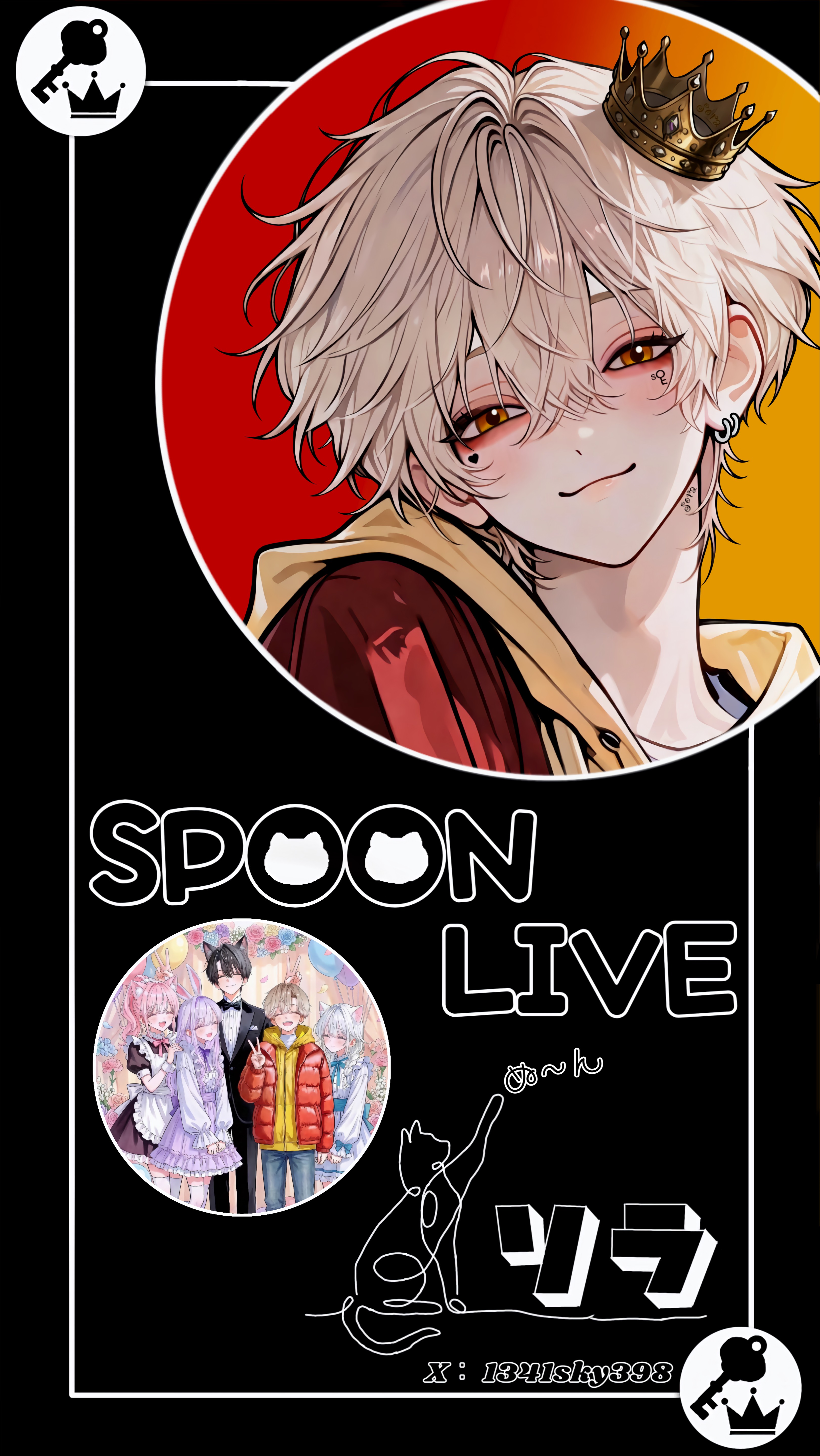 ぬぬ！初見さんFUNさんお話しよ！