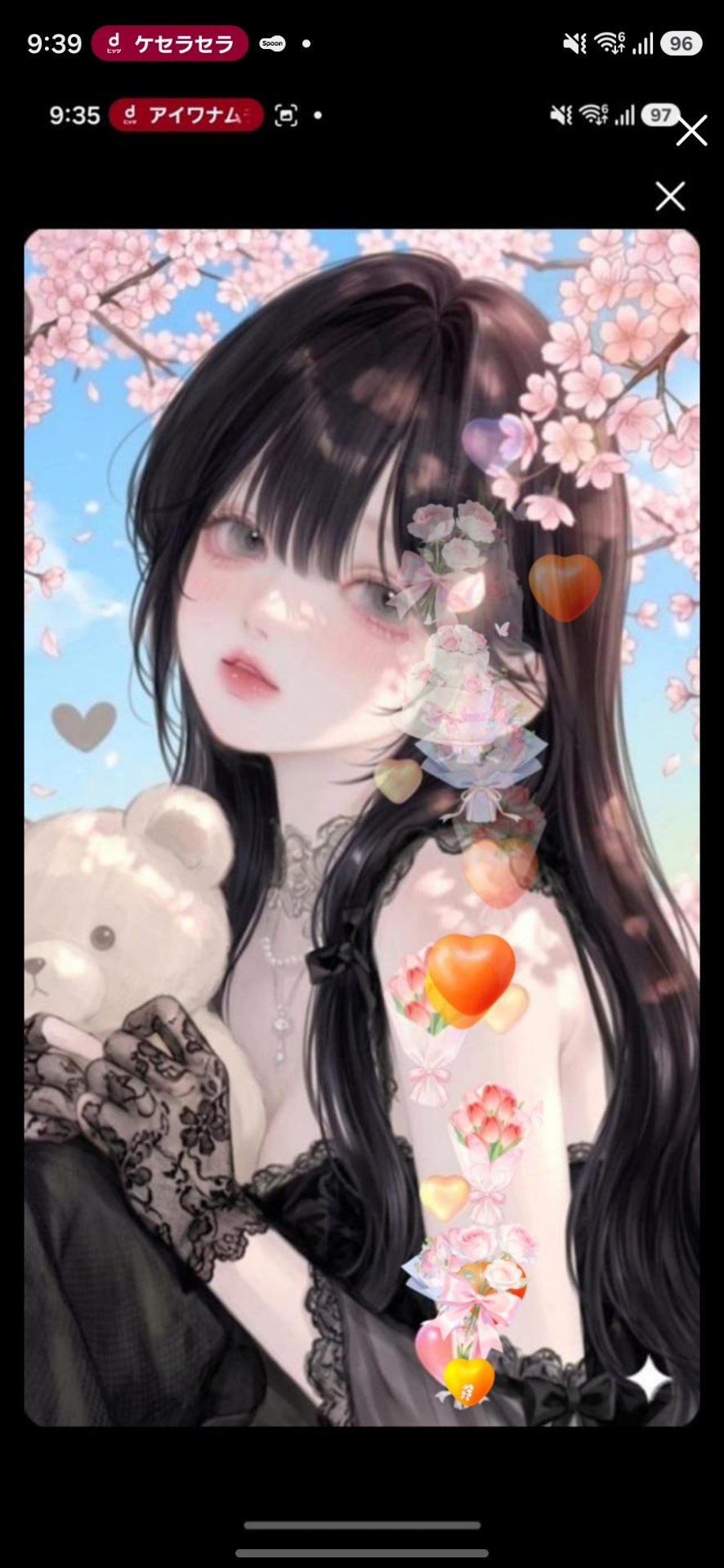 桜が咲いてる夜にこっそり