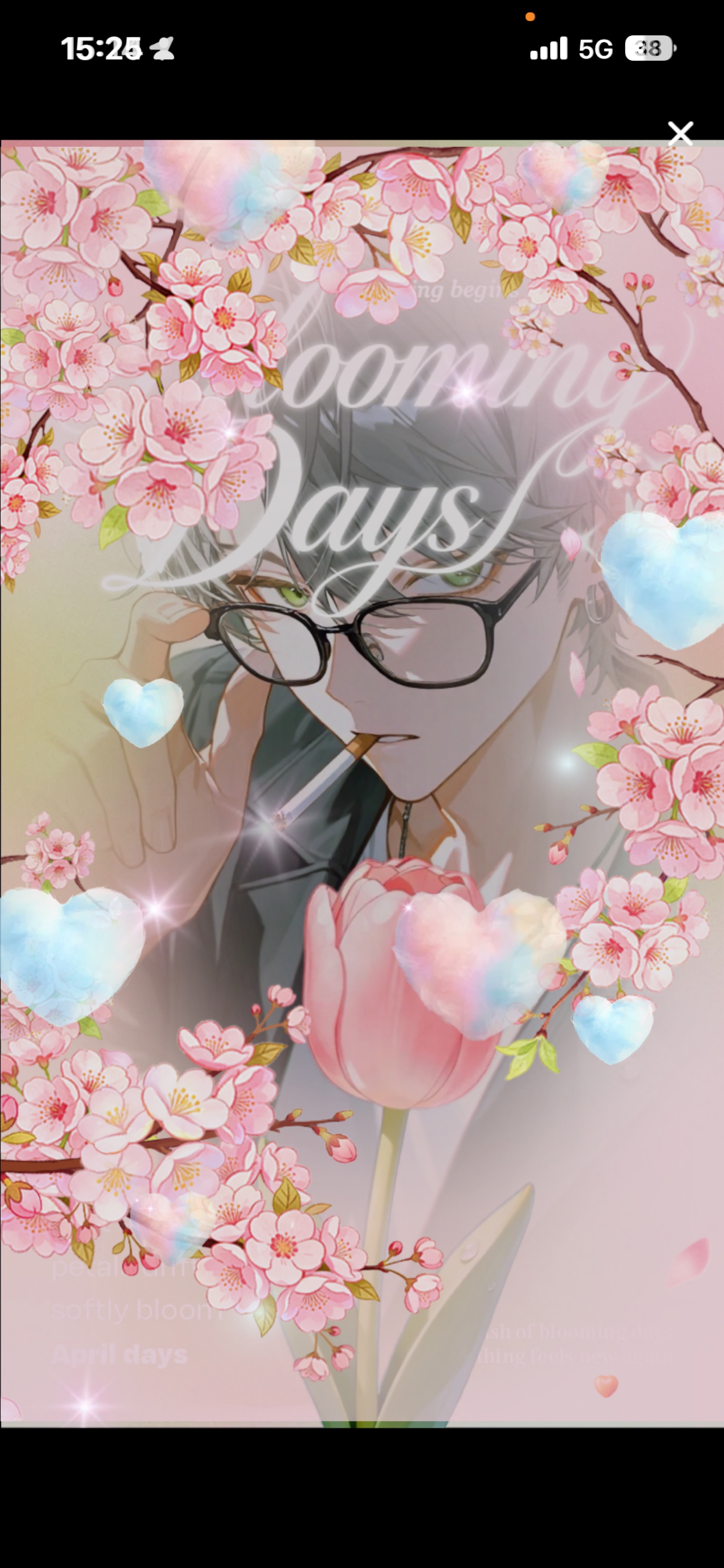 低音雑談枠｢初潜〇｣