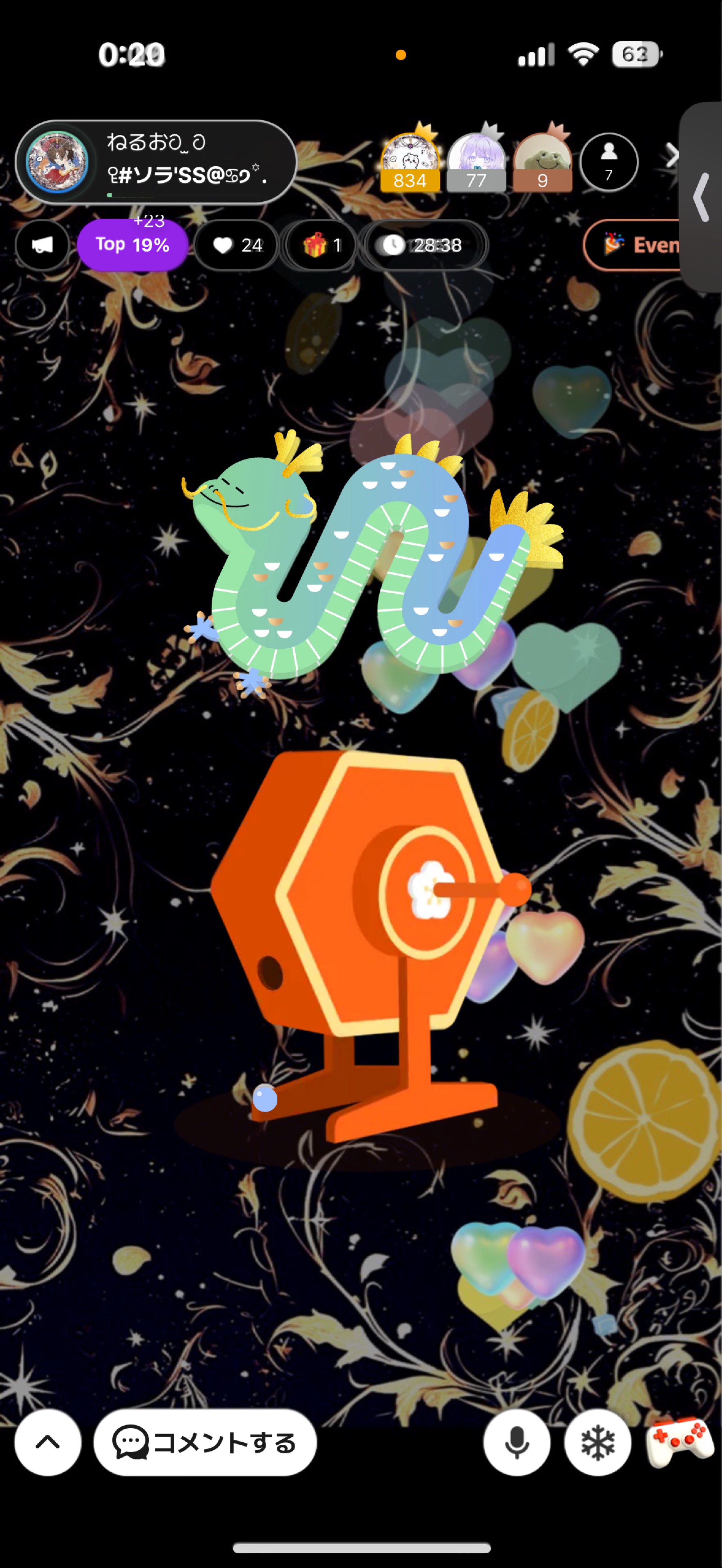 おはよ！初見さんFUNさんお話しよ！