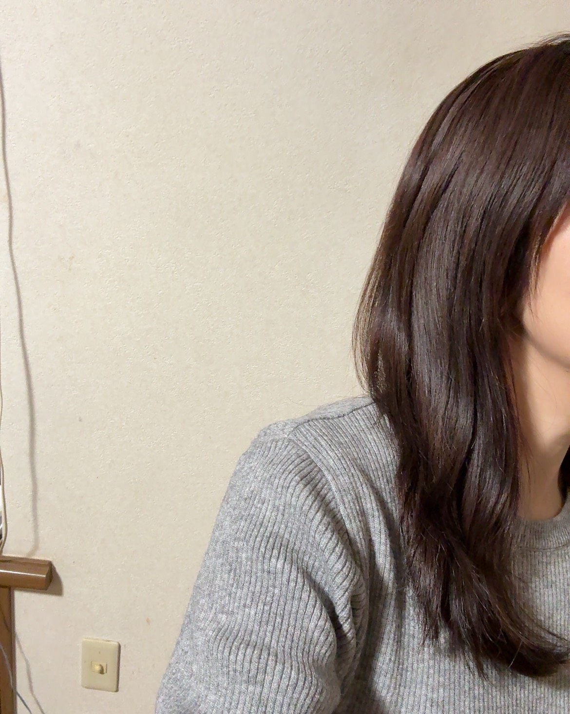 寝落ち防止わく