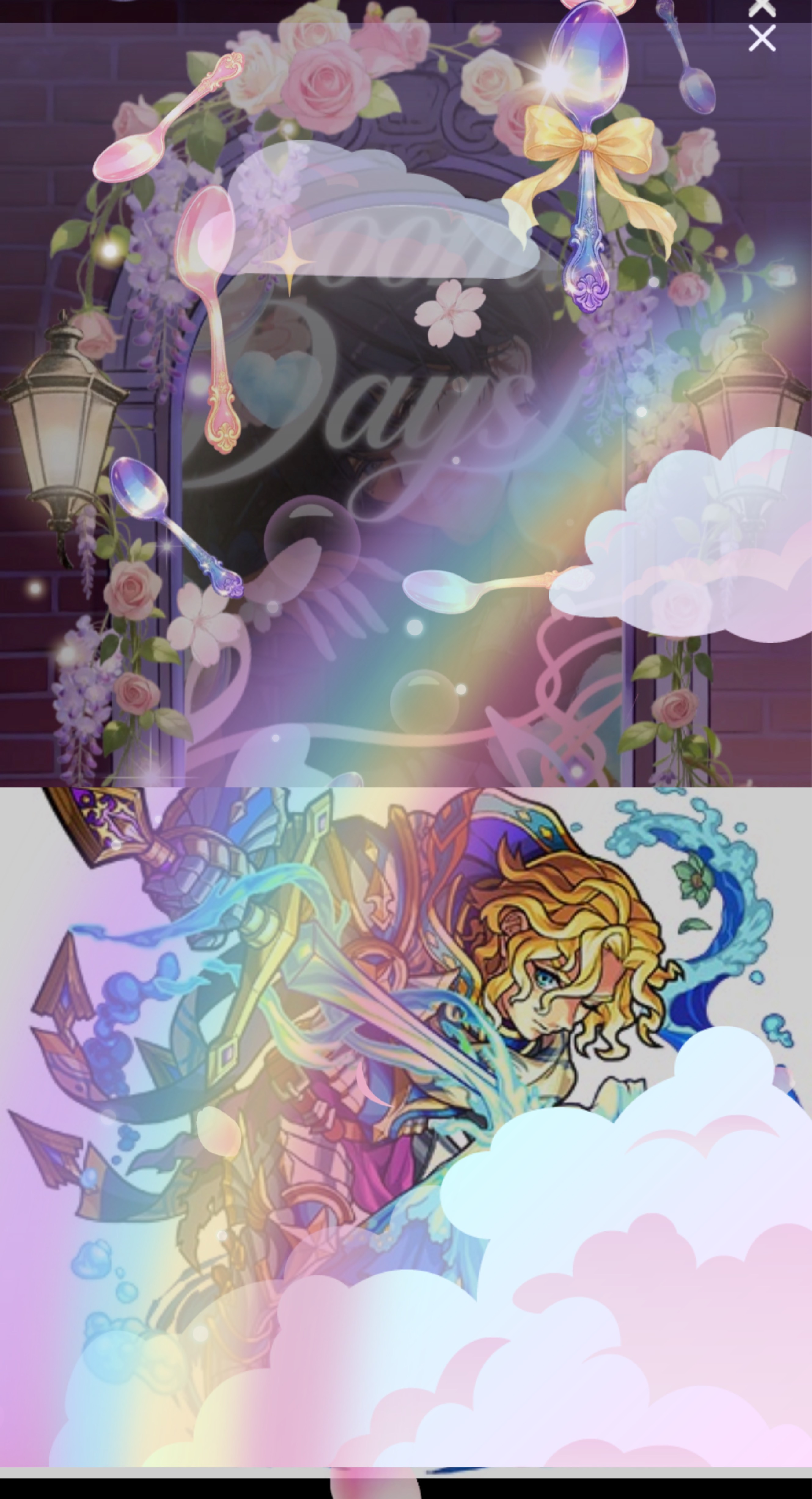 咲いたり、話したり、愛したり