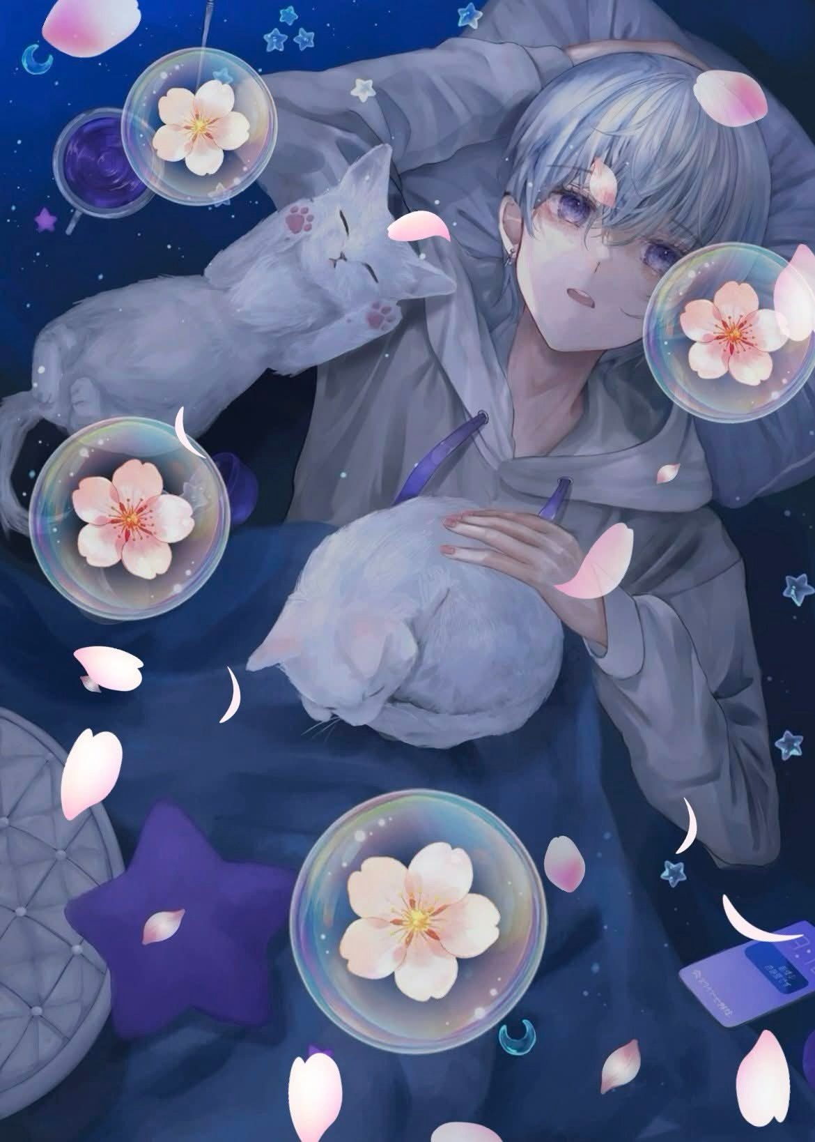 疲れたあなたの抱き枕💤