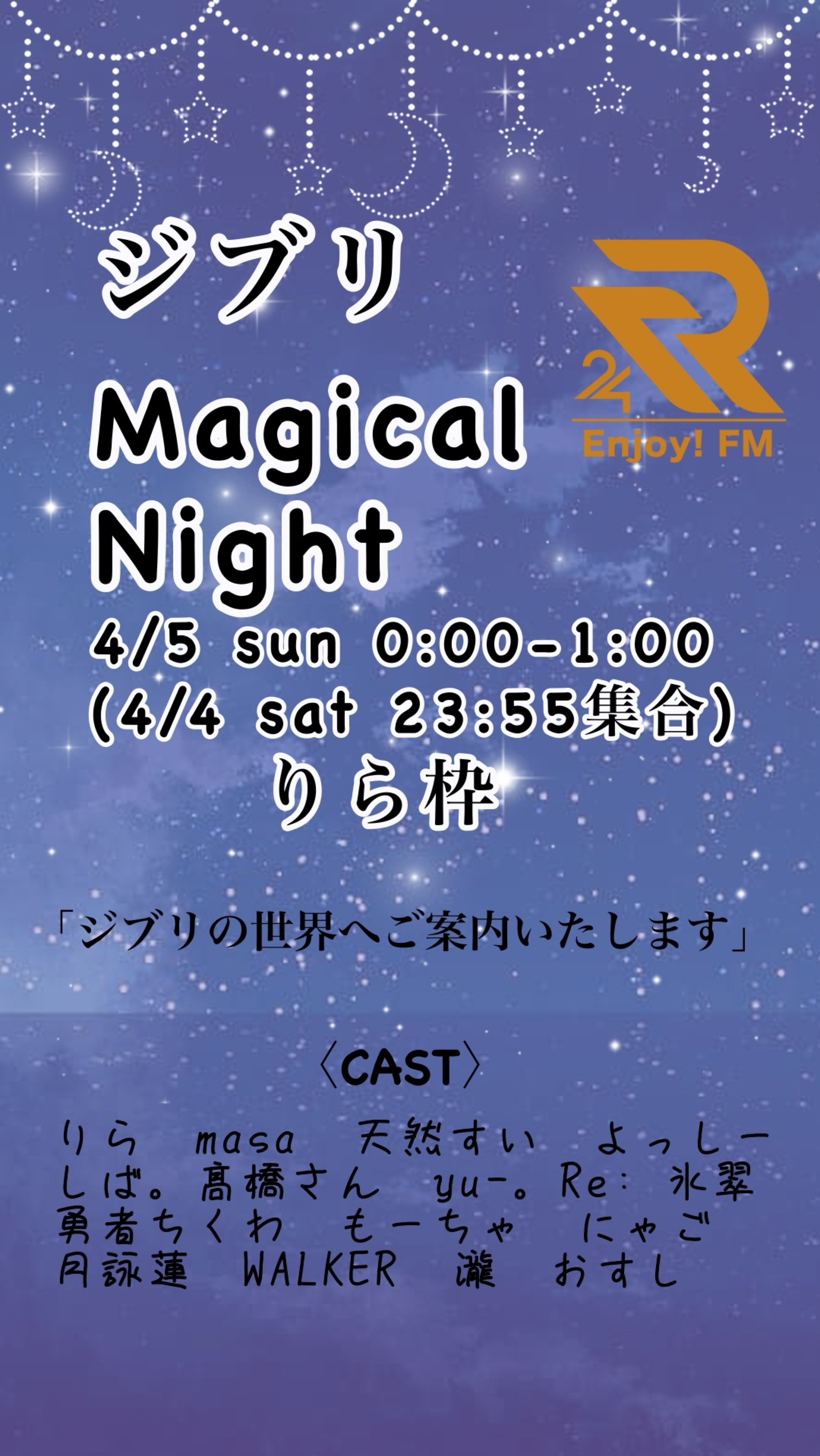 寝潜初◎ピアノ練習