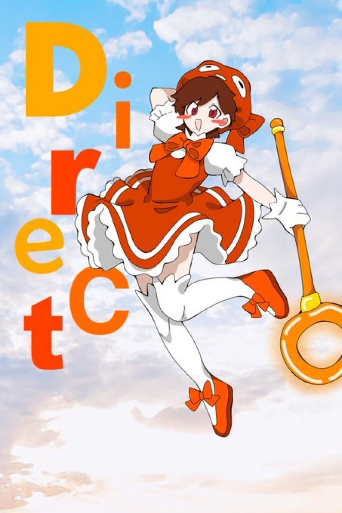 🔰‪‪ 初見に優しい枠 🔰