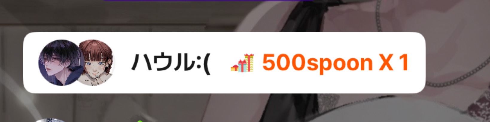 きみの寝落ち枠 lofi