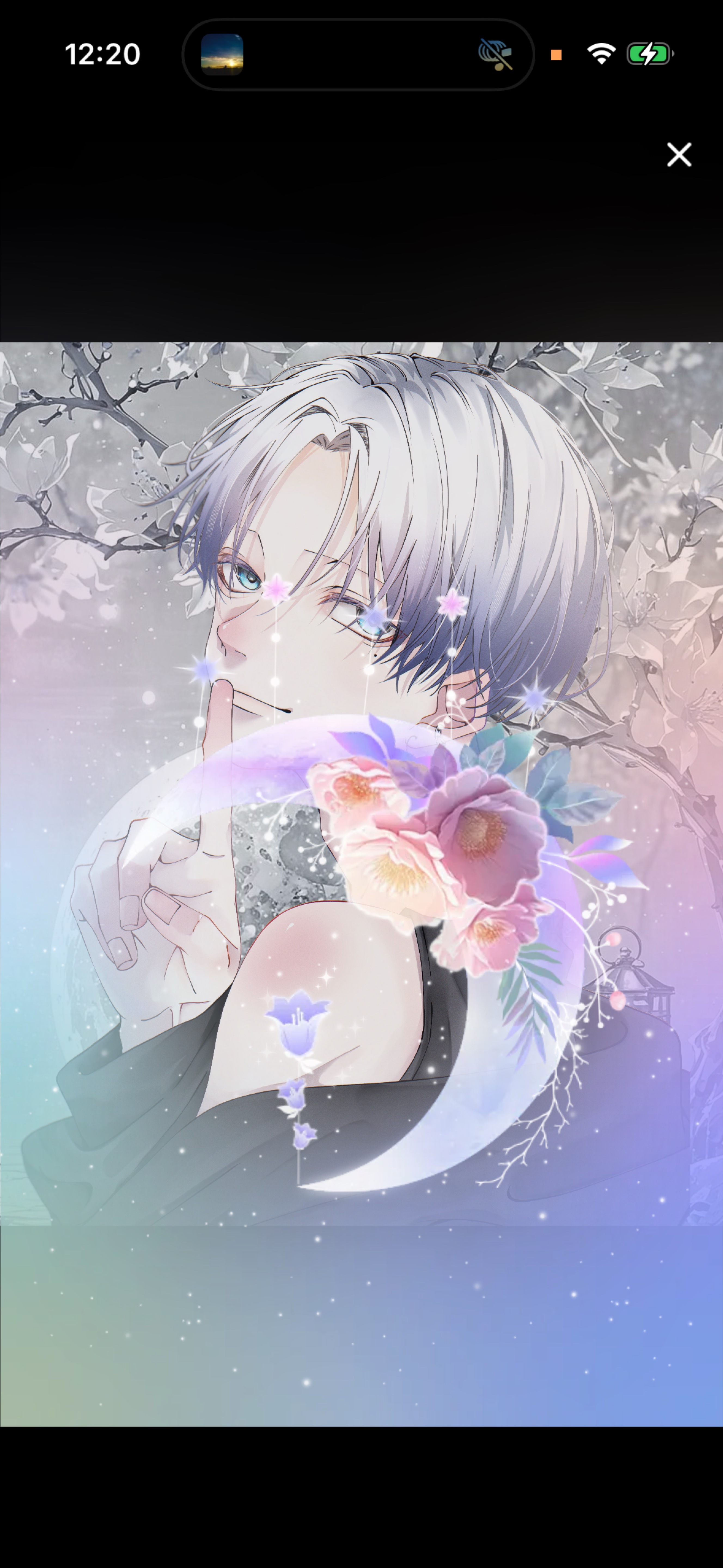 昼 雨𓂃𓈒☔︎