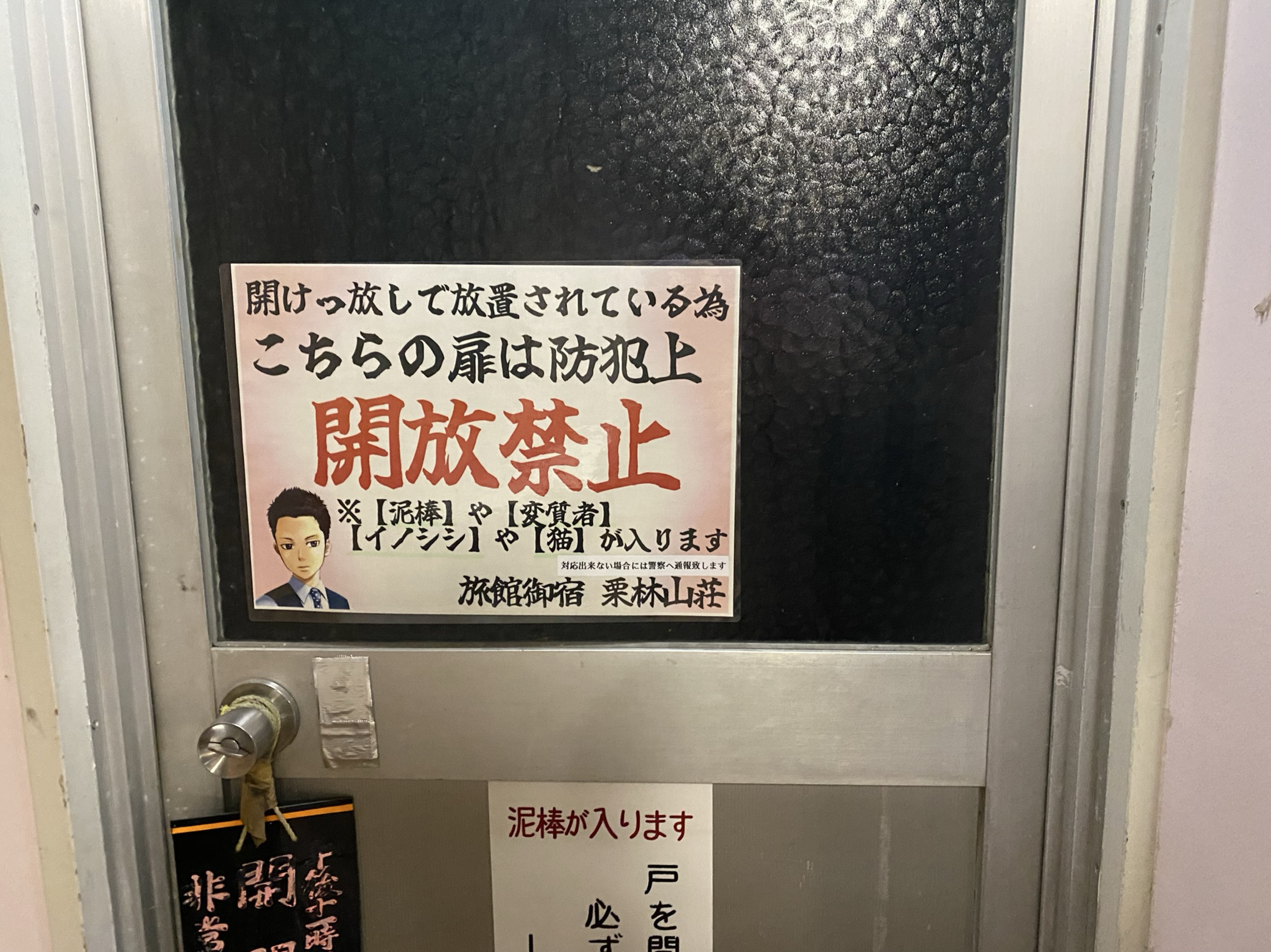 𝐍𝐢𝐠𝐡𝐭 𝐦𝐨𝐨𝐝☾*。4.2