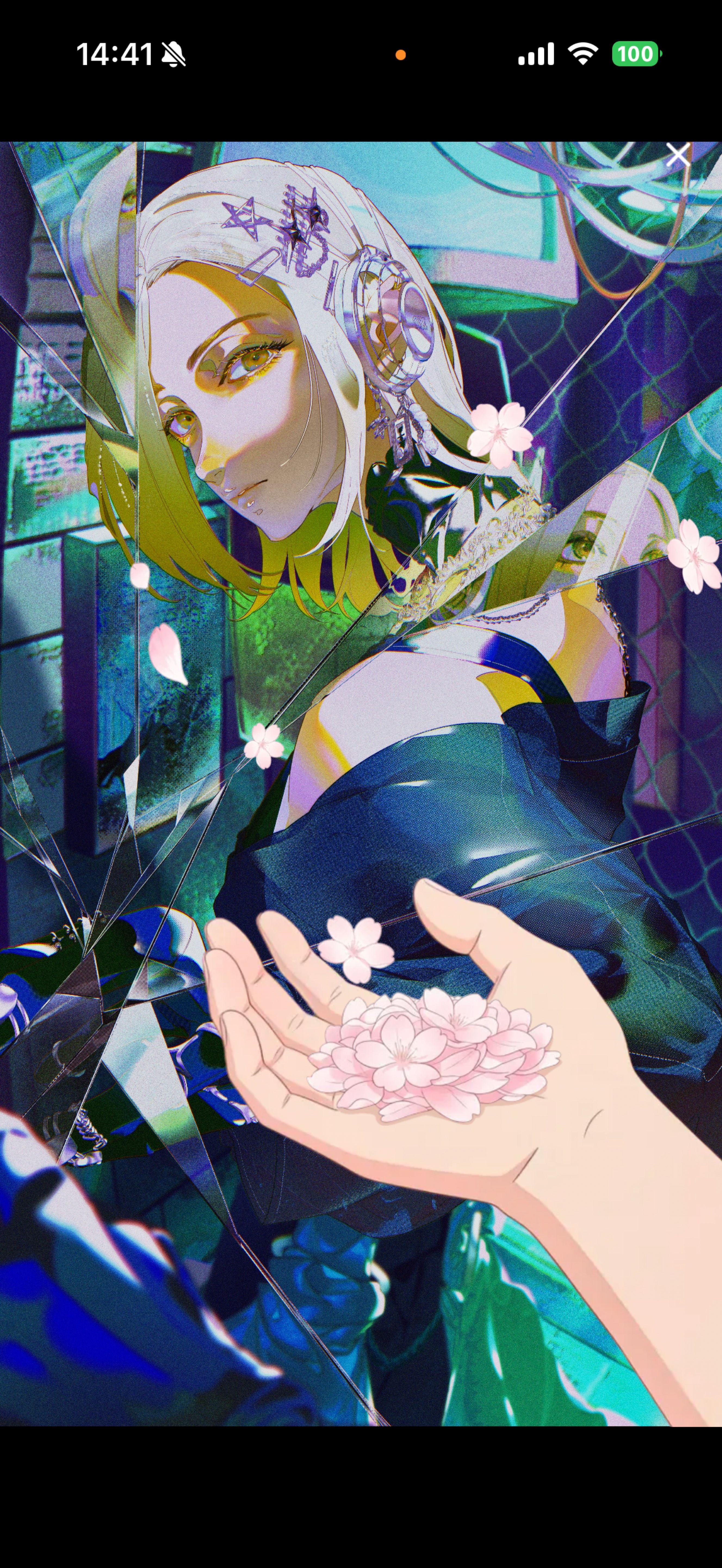 ちょうどいい枠 .