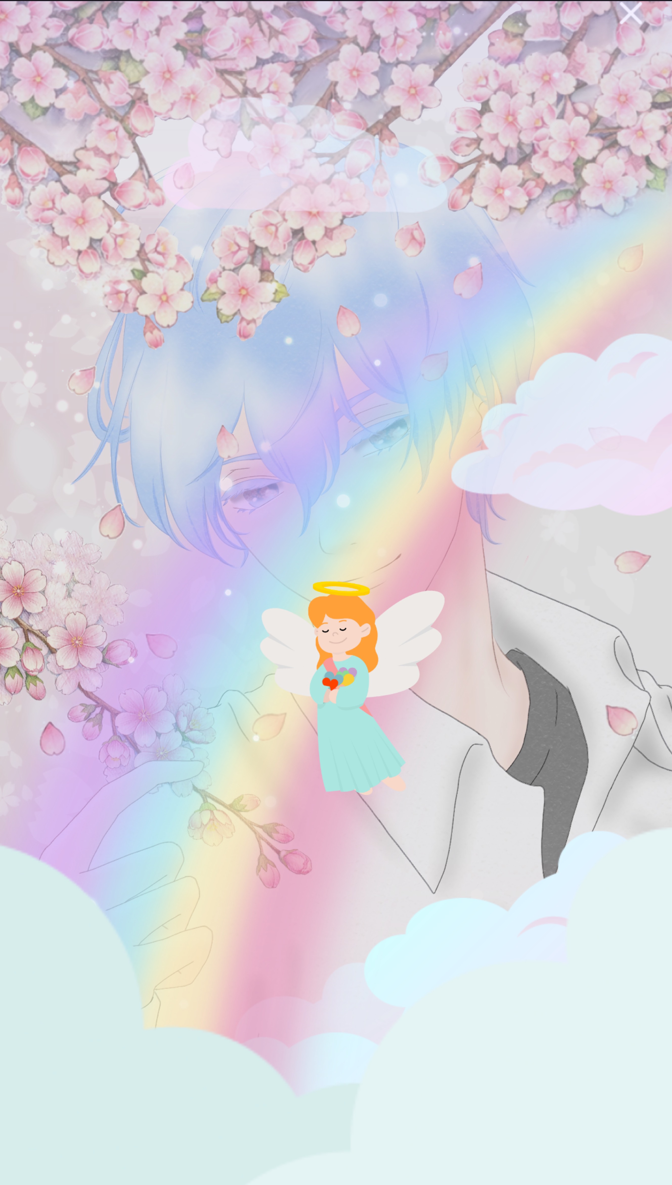 【8:00まで】おはよ！