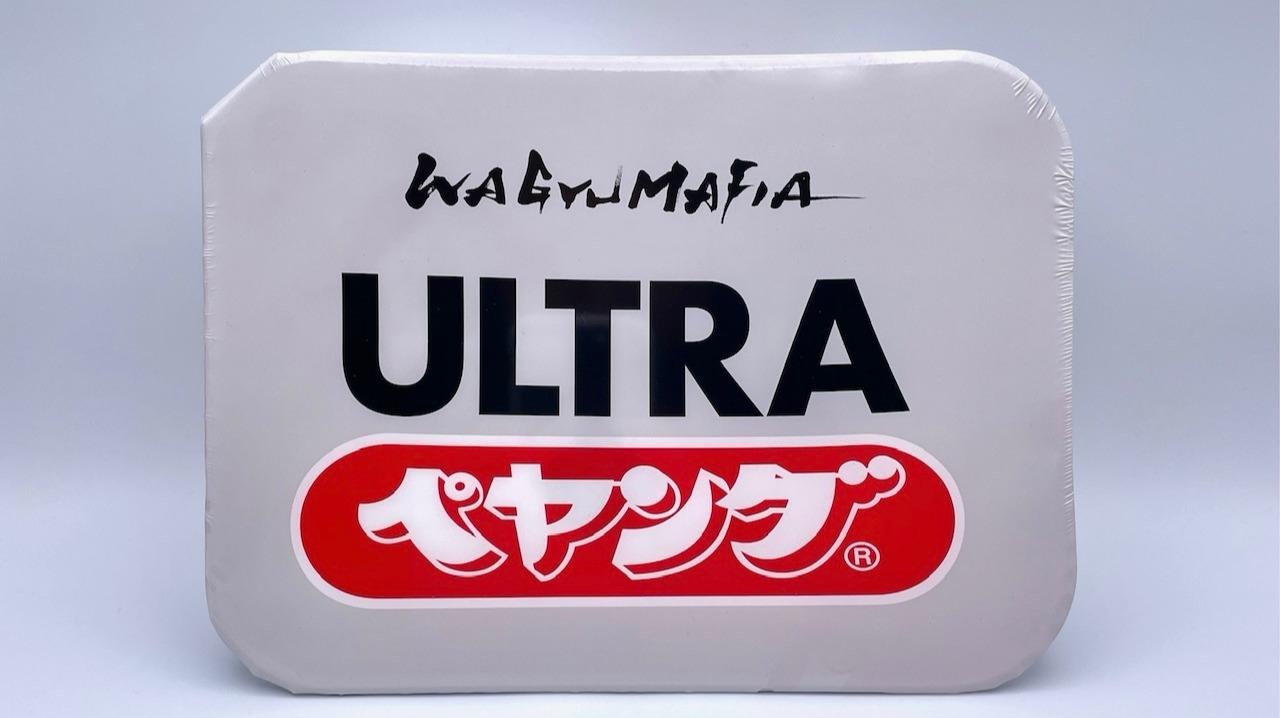 初見◎びばよくない？