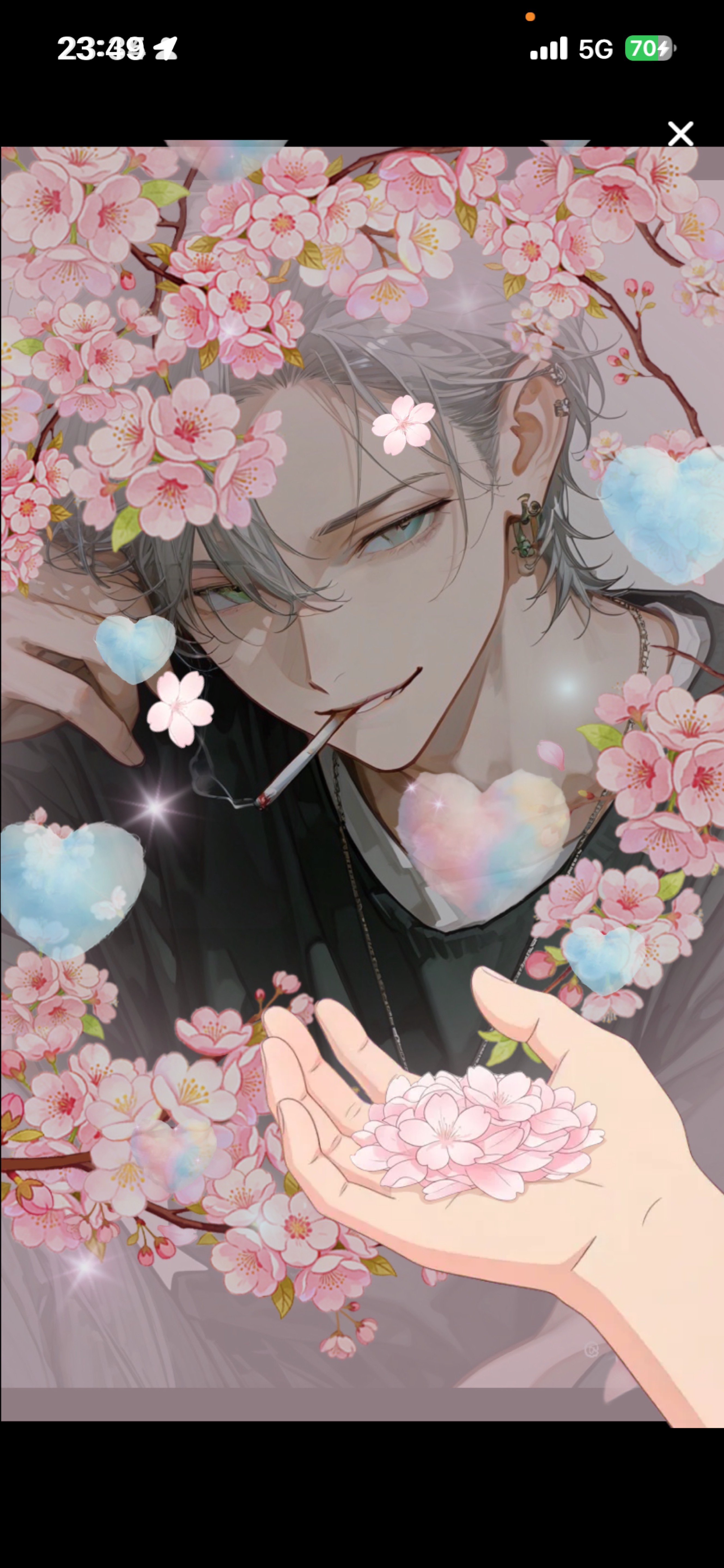 おやすみの前に   