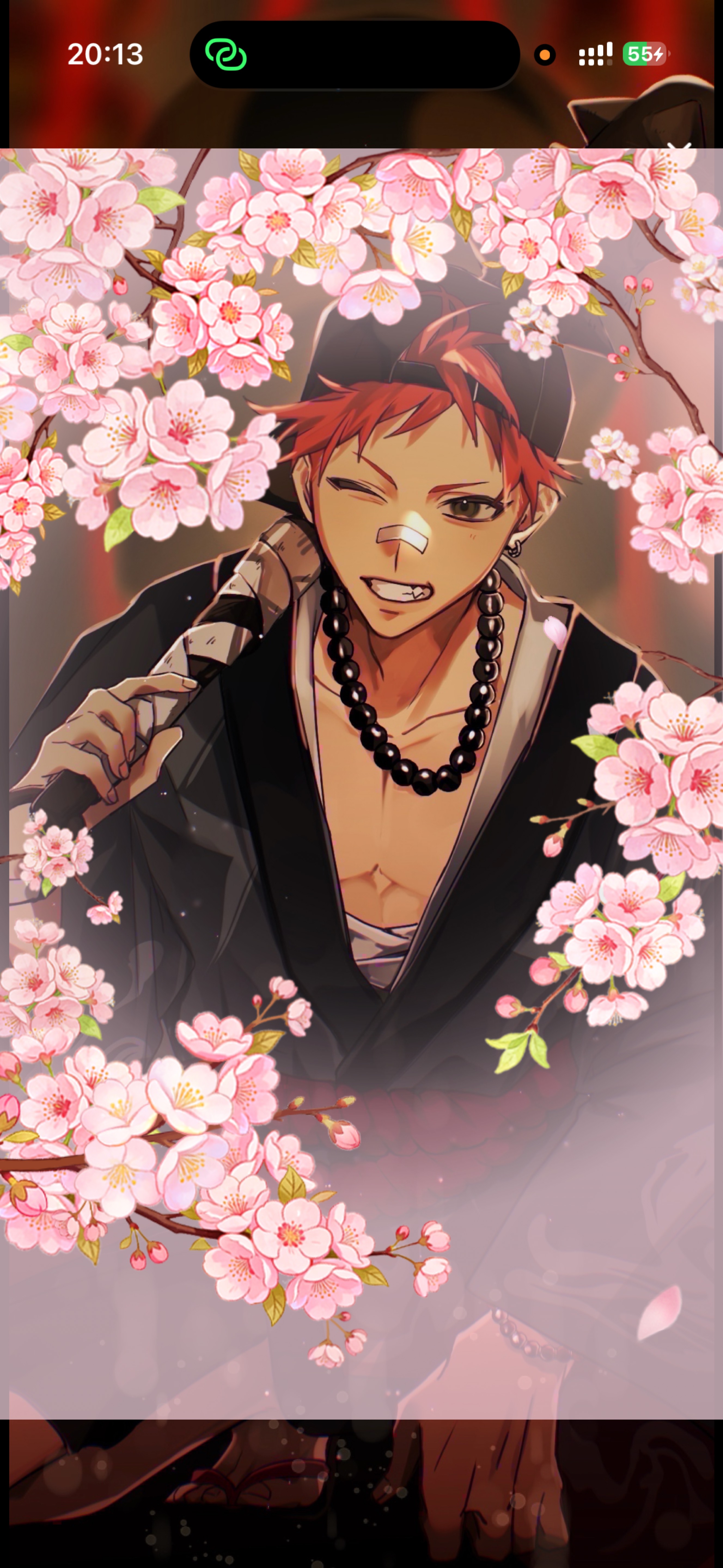 音質★★★★★