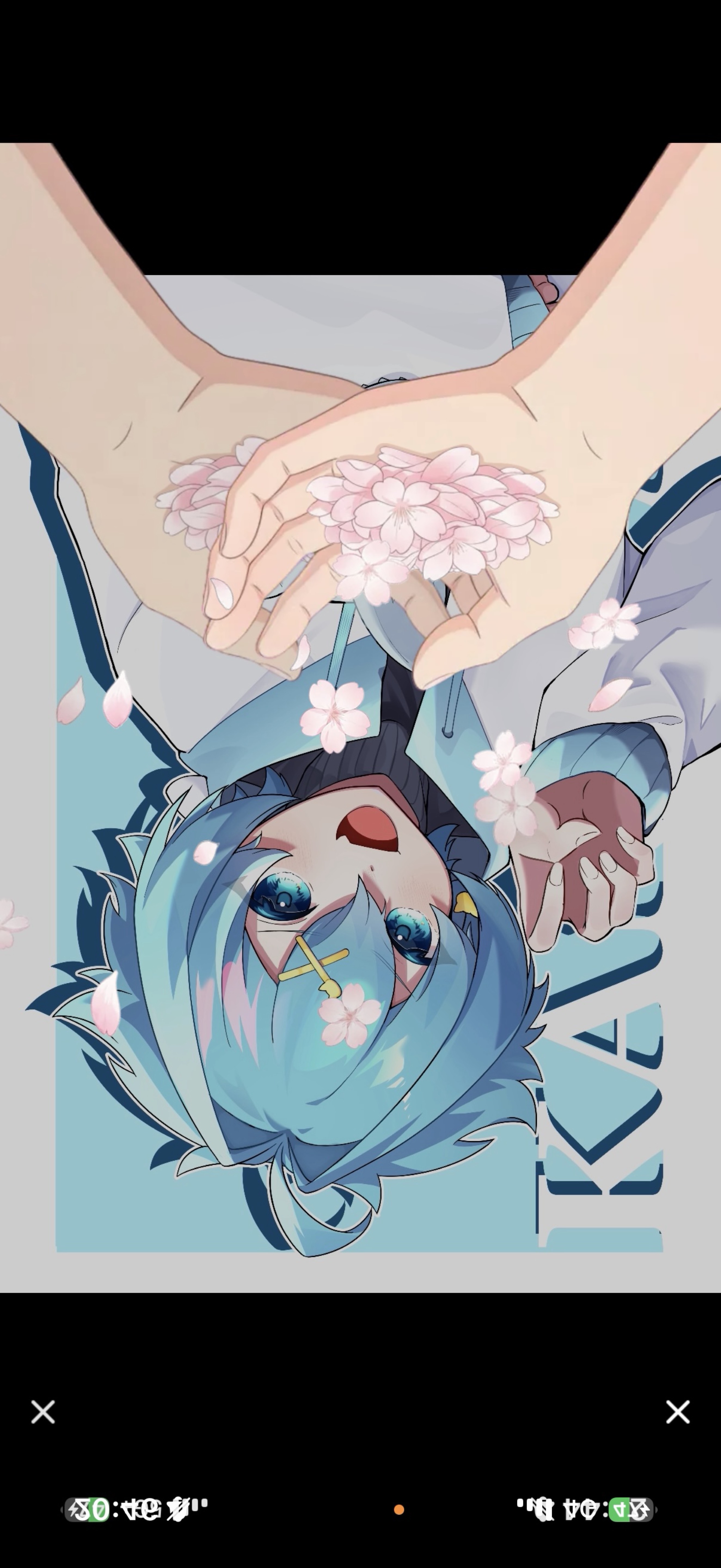 元気足りてる？