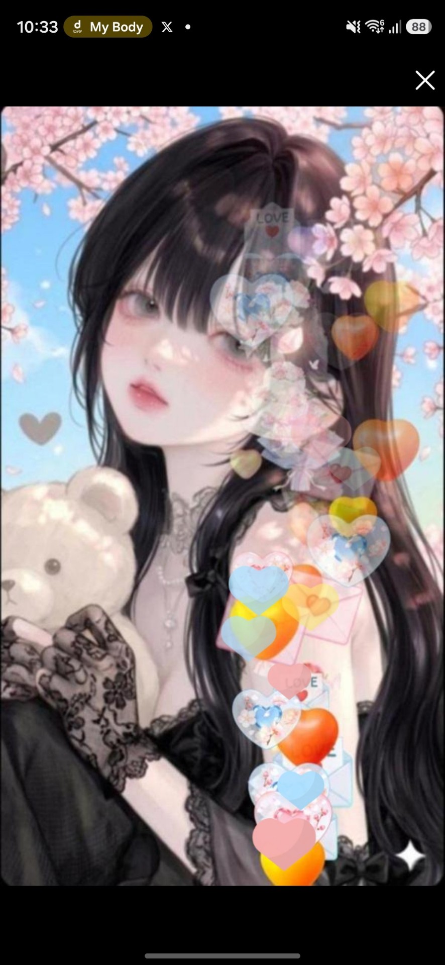 桜が咲いてる夜にこっそり