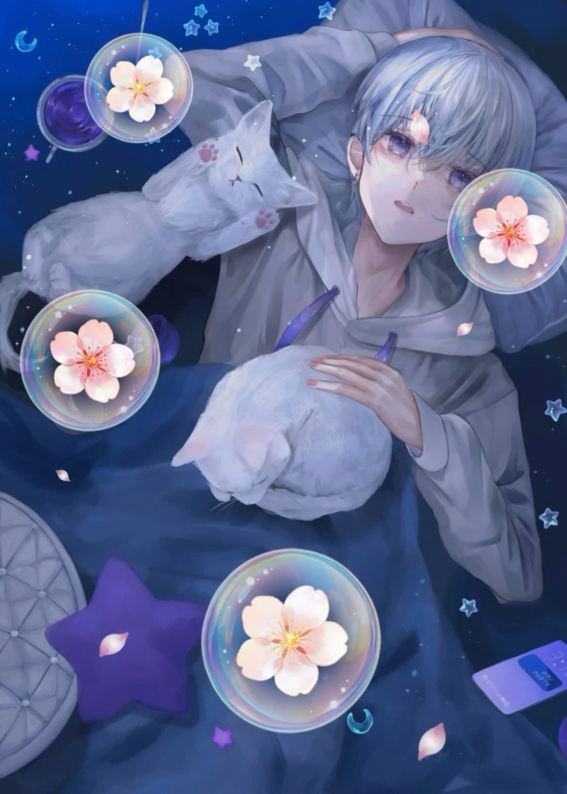 疲れたあなたの抱き枕💤