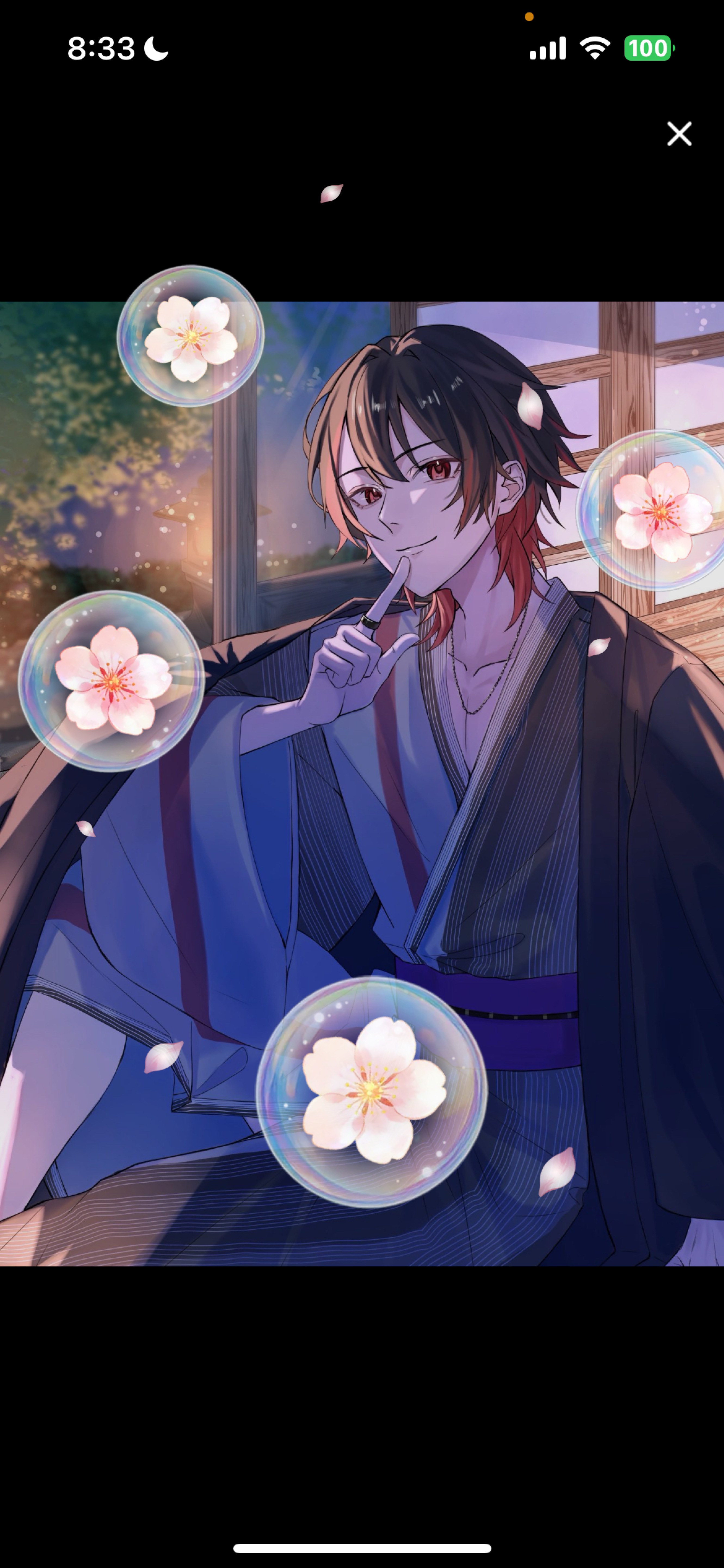 圧 倒 的 自 認 イ ケ カ テ