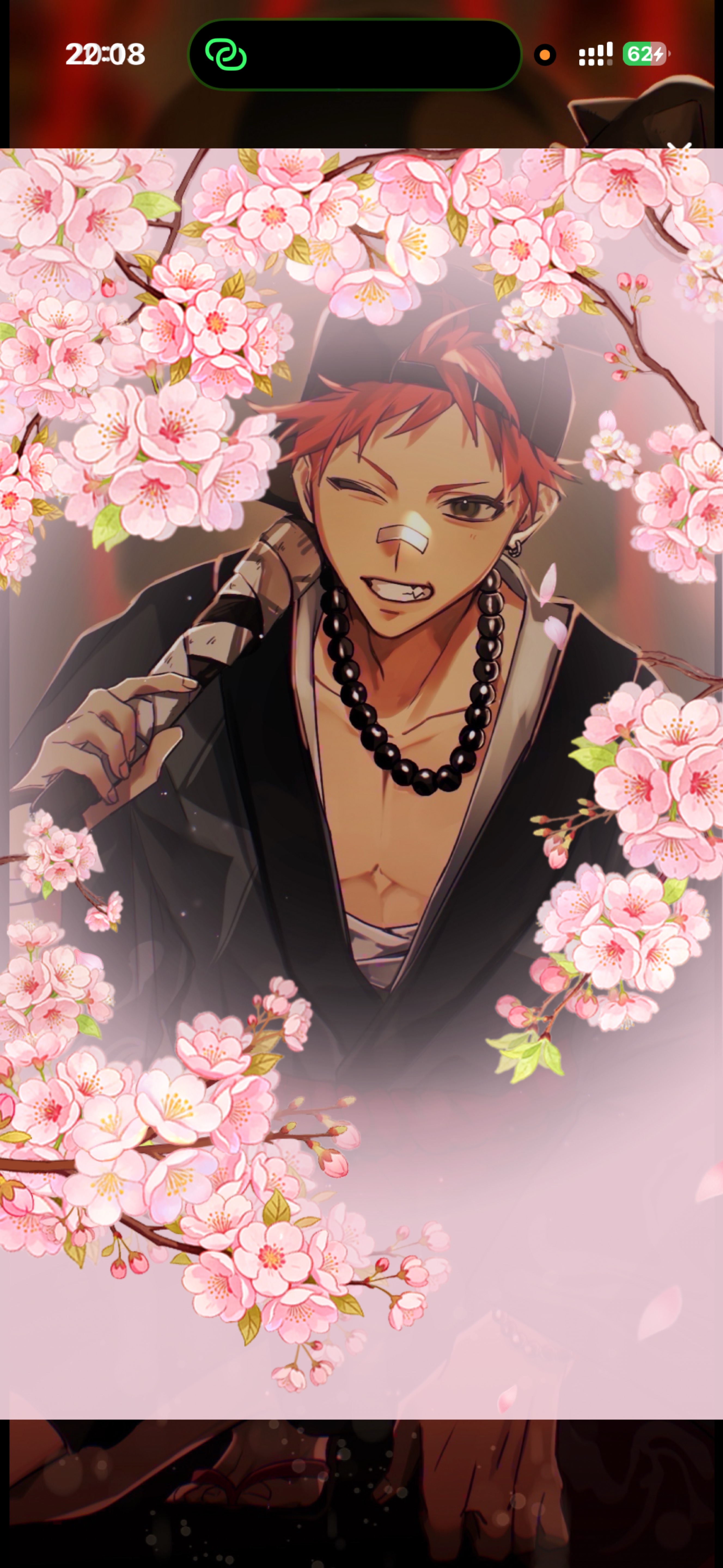 音質★★★★★