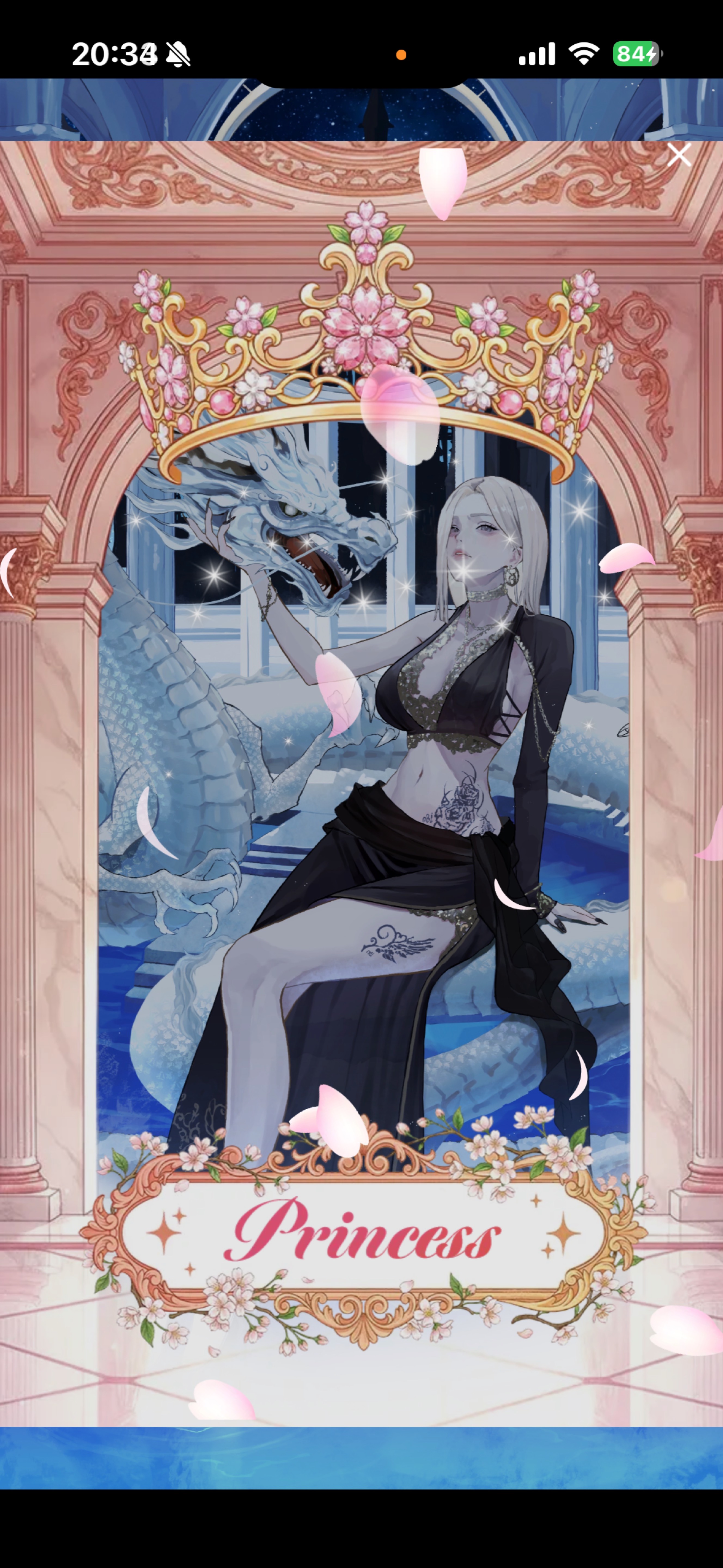 ちょうどいい枠 .