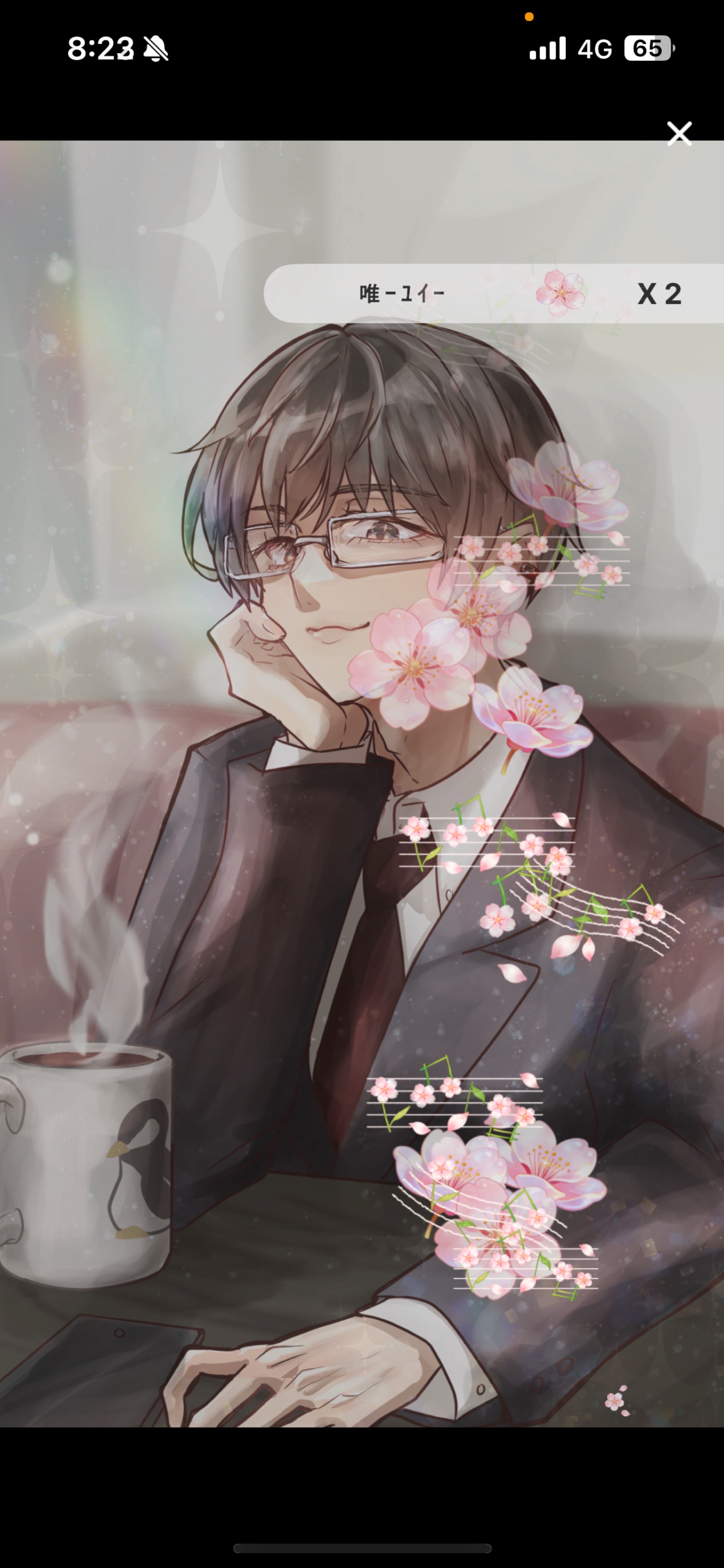 【関西弁】0.5hおはよ。