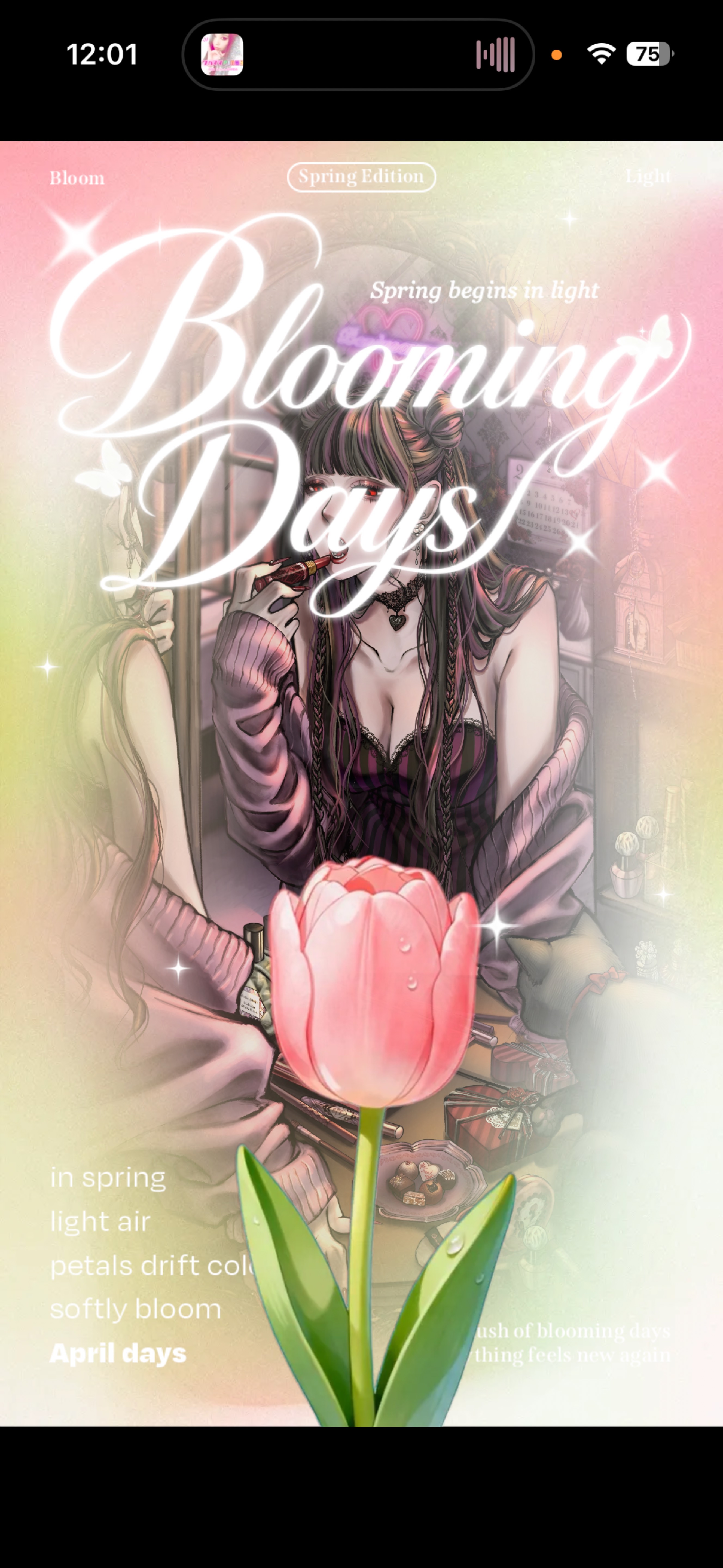 乗り換えてみたら？‪🐹