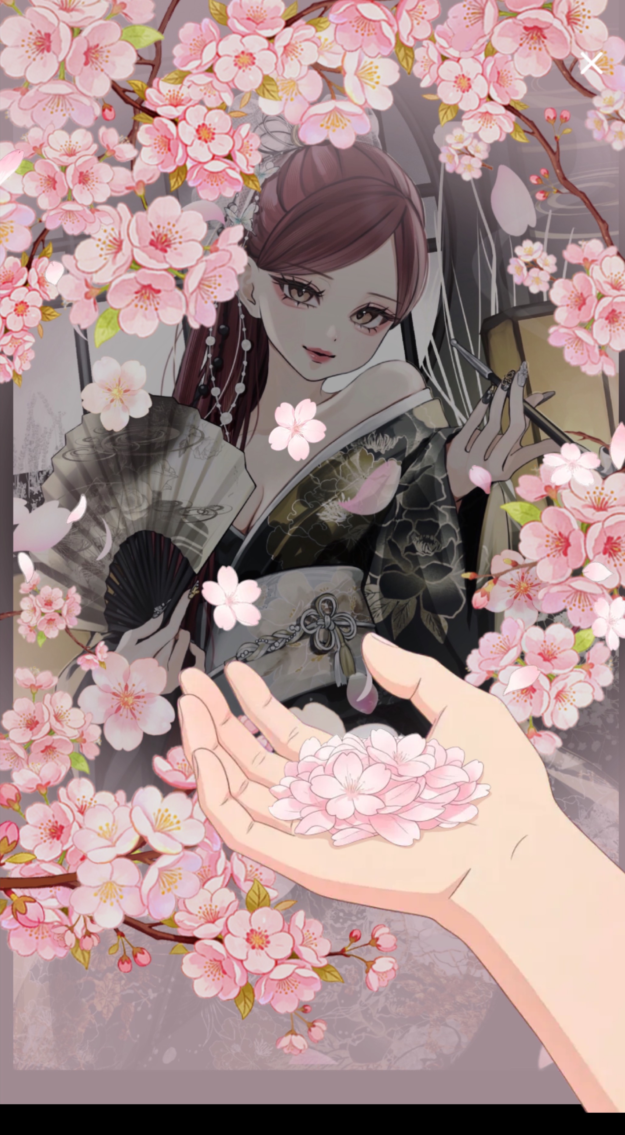 化粧おわるまでだよん