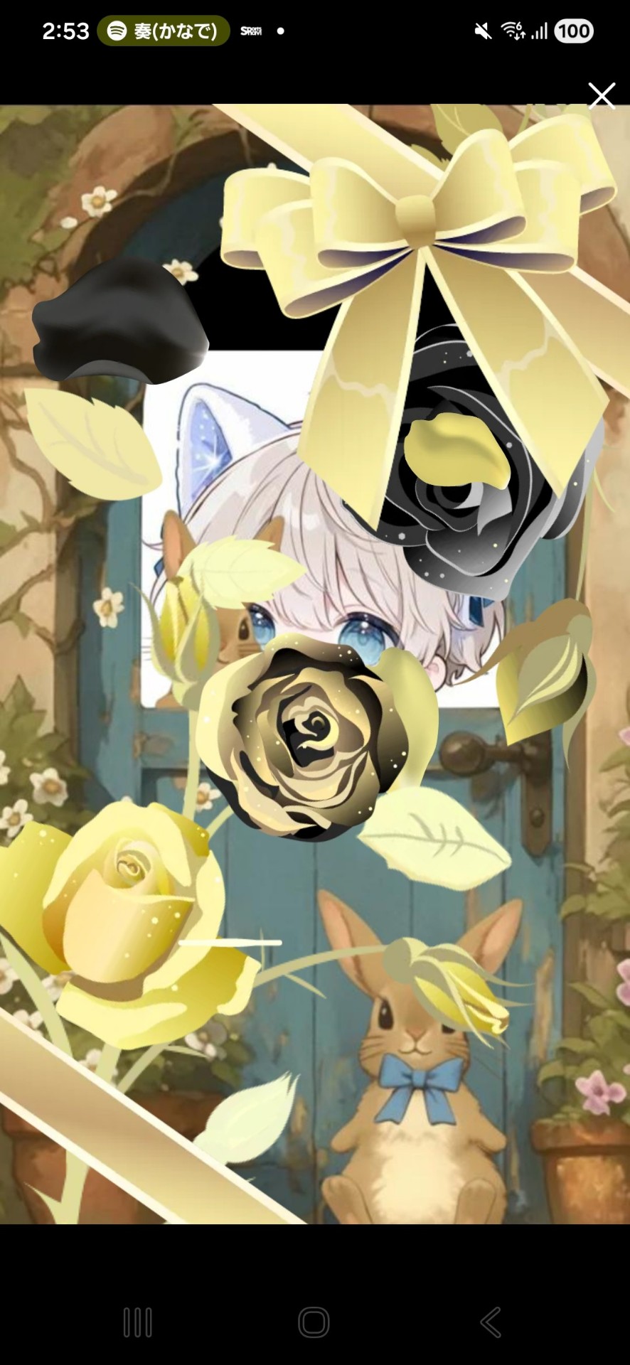 イースター島はここです