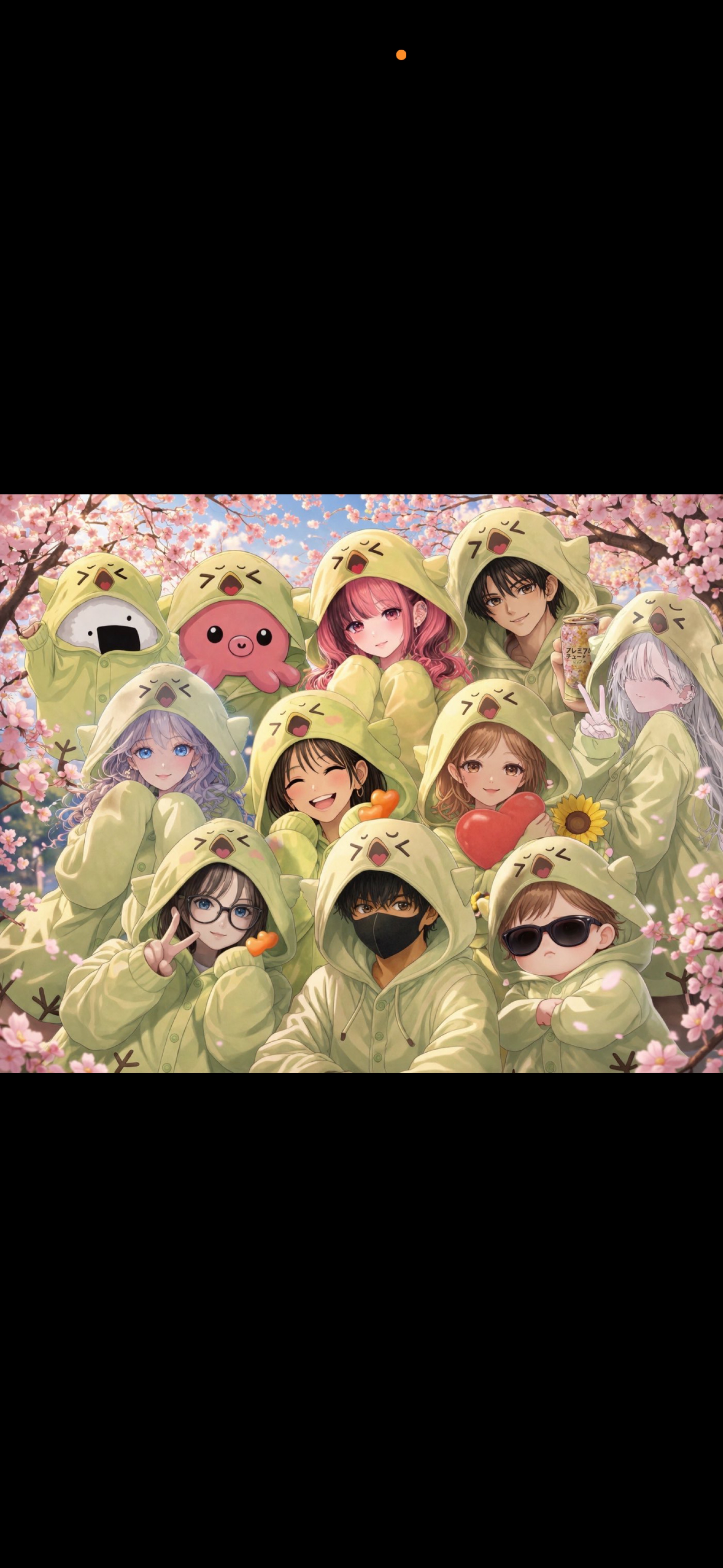 初見◎潜◎英語勉強作業枠！