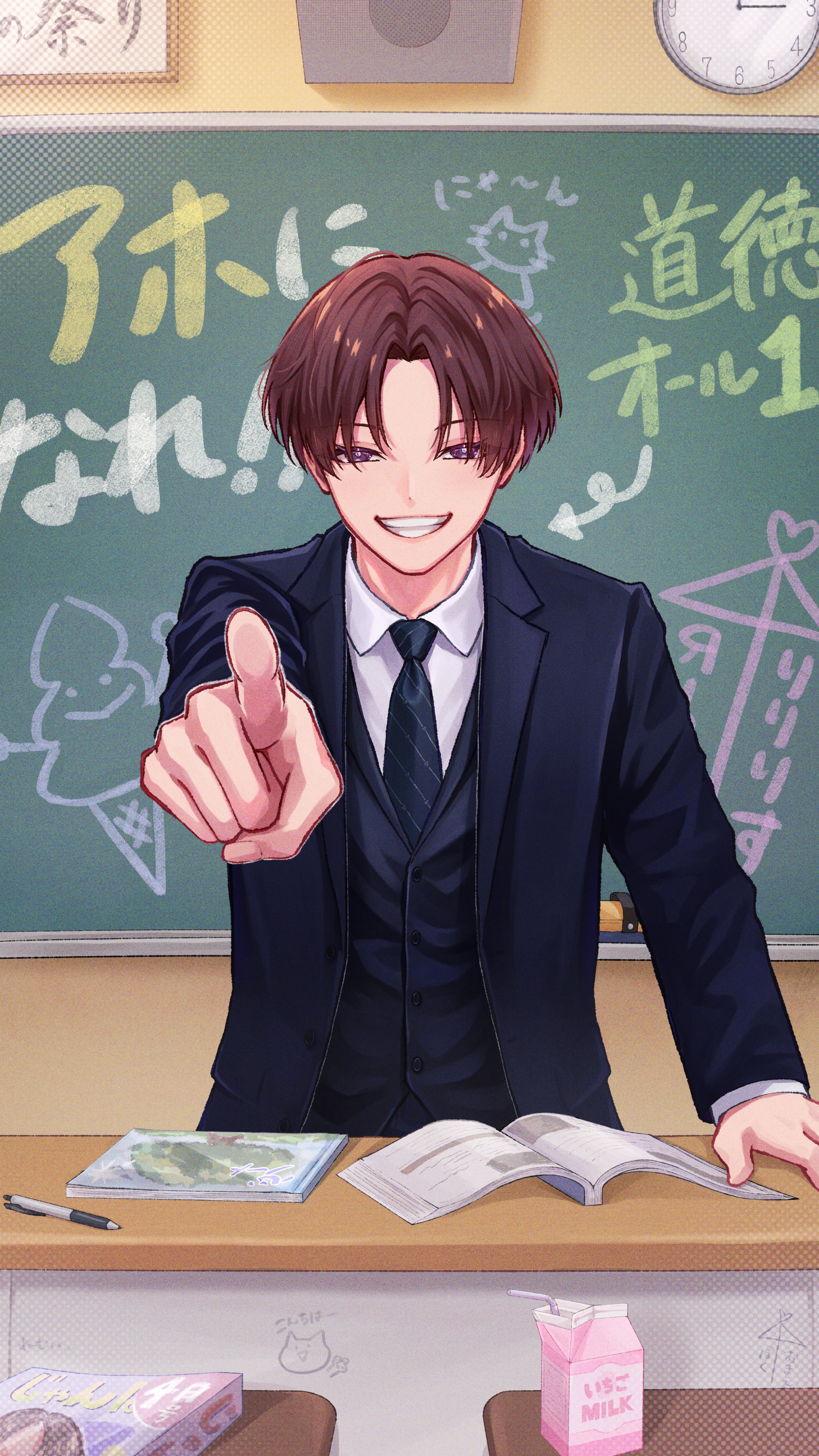 目、あったね👀❕