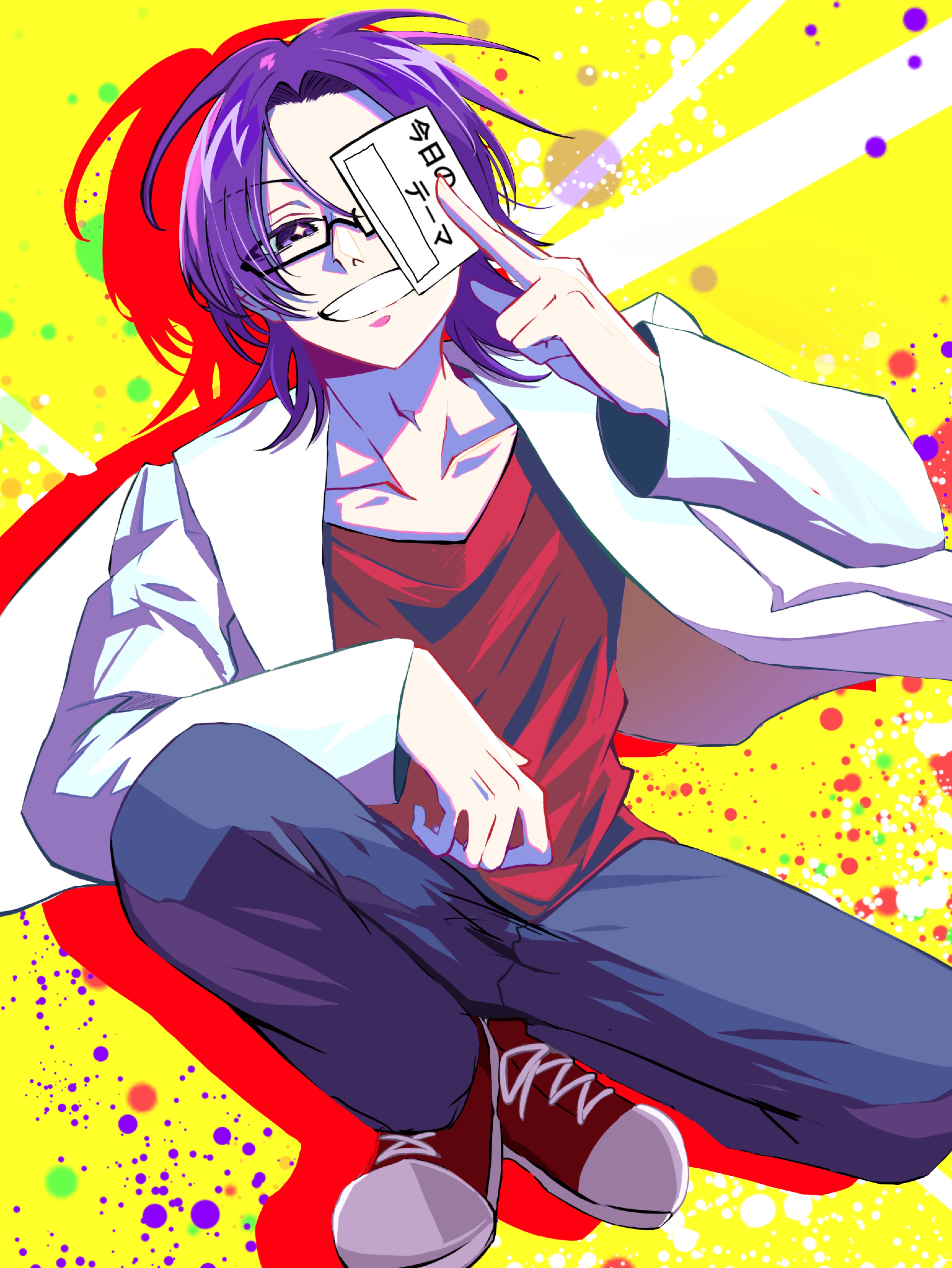 SpeakOUT FM凸待ち