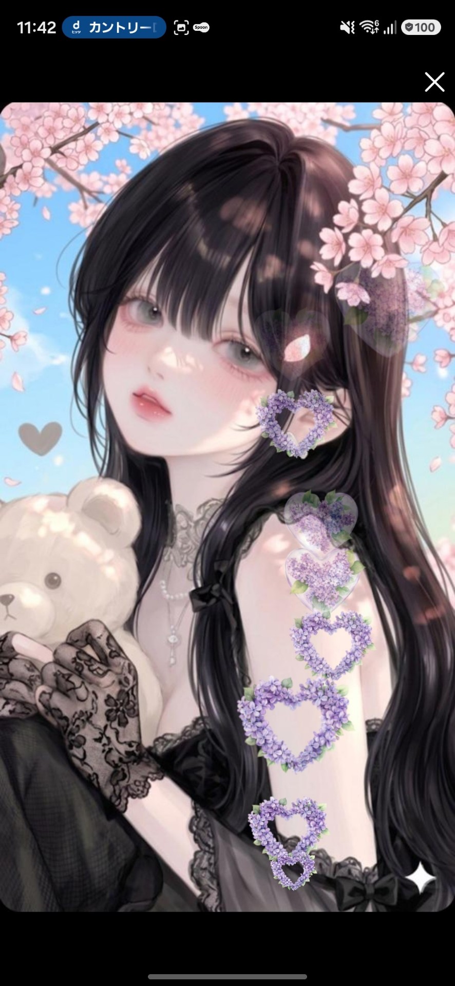 少しだけオープン