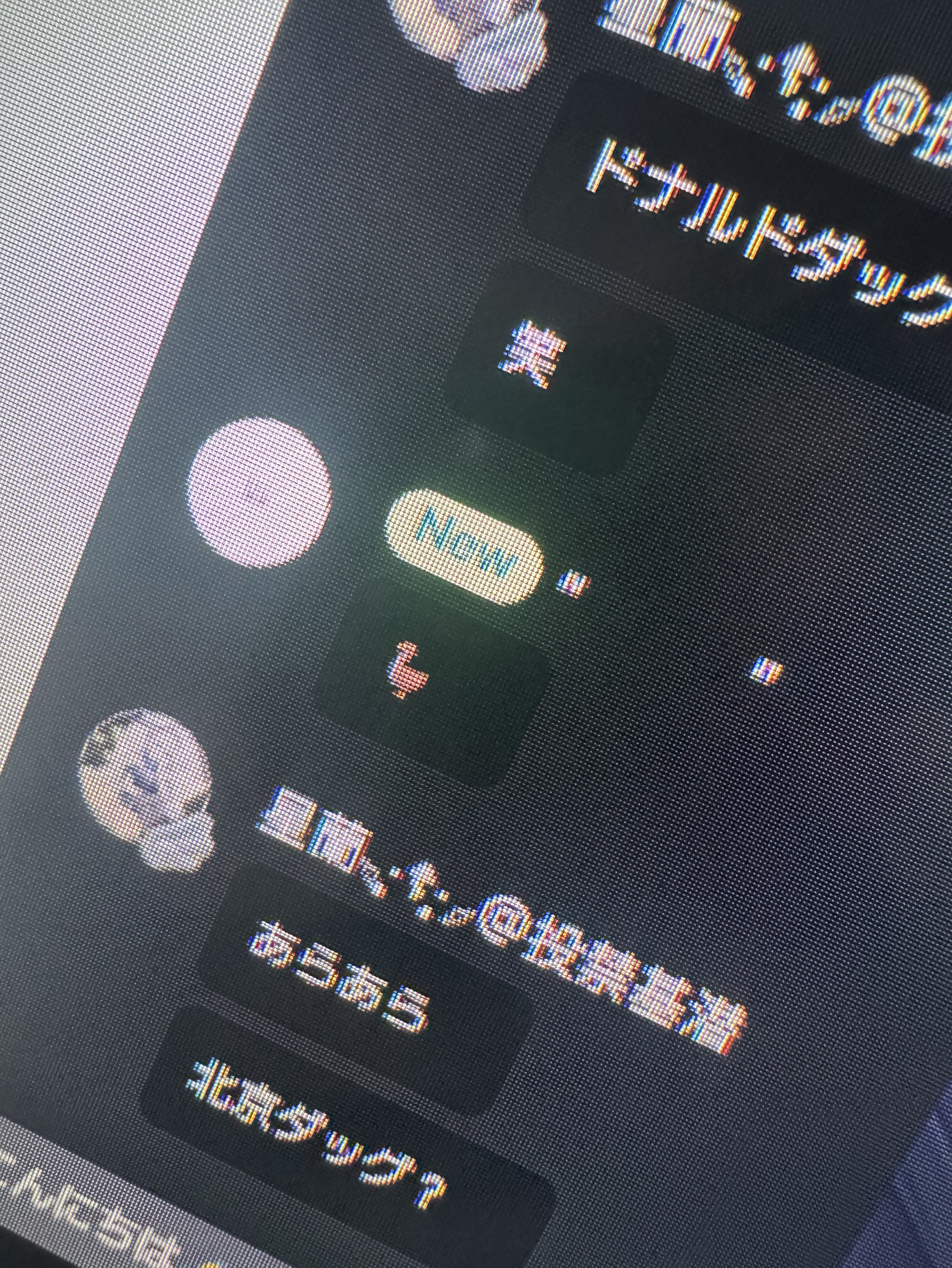 初〇 𝐒𝐓𝐀𝐘 𝕨𝕚𝕥𝕙 𝐌𝐞