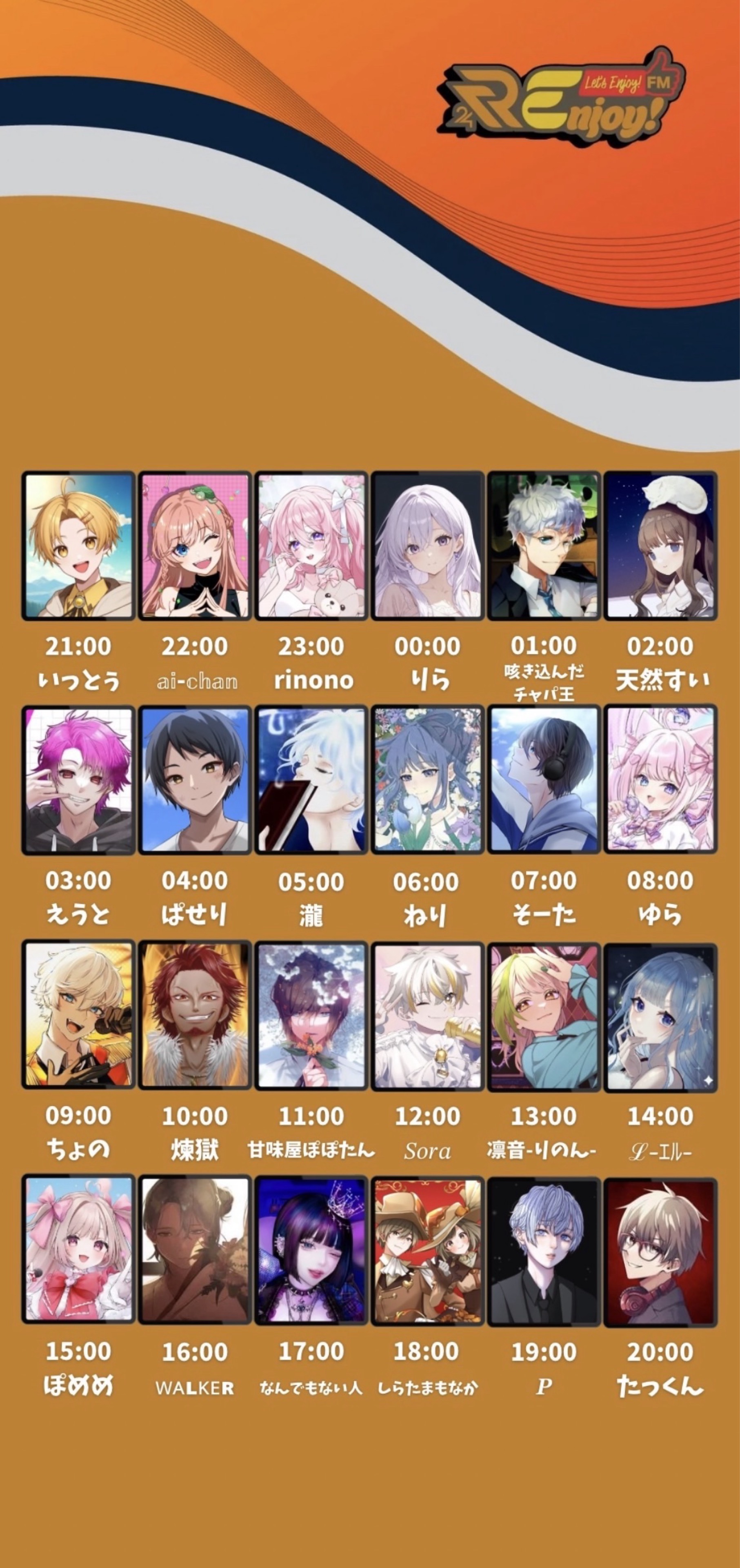 🔥朝枠バトル⚔️ボーダー70