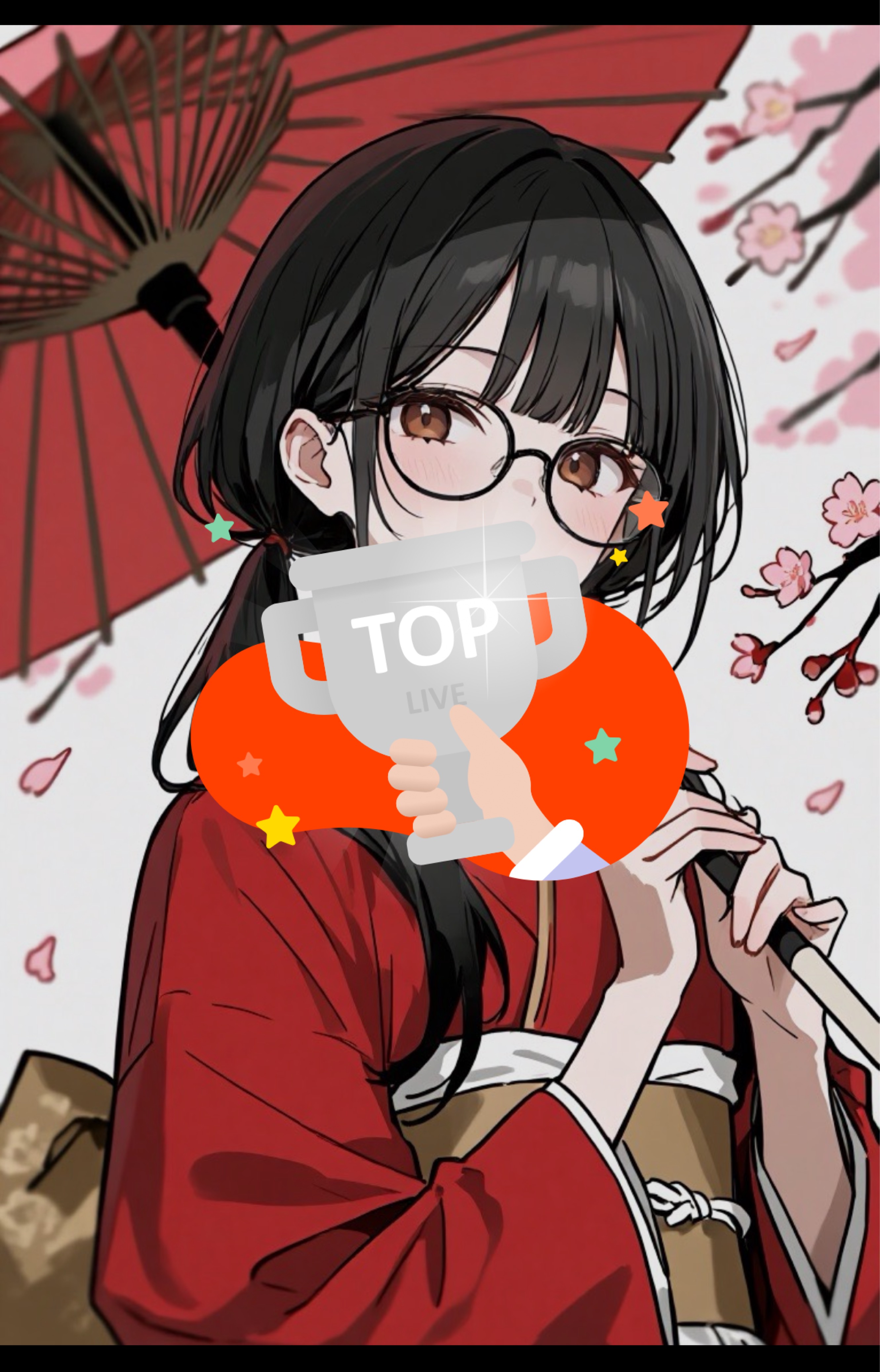 ゲラでも好いて