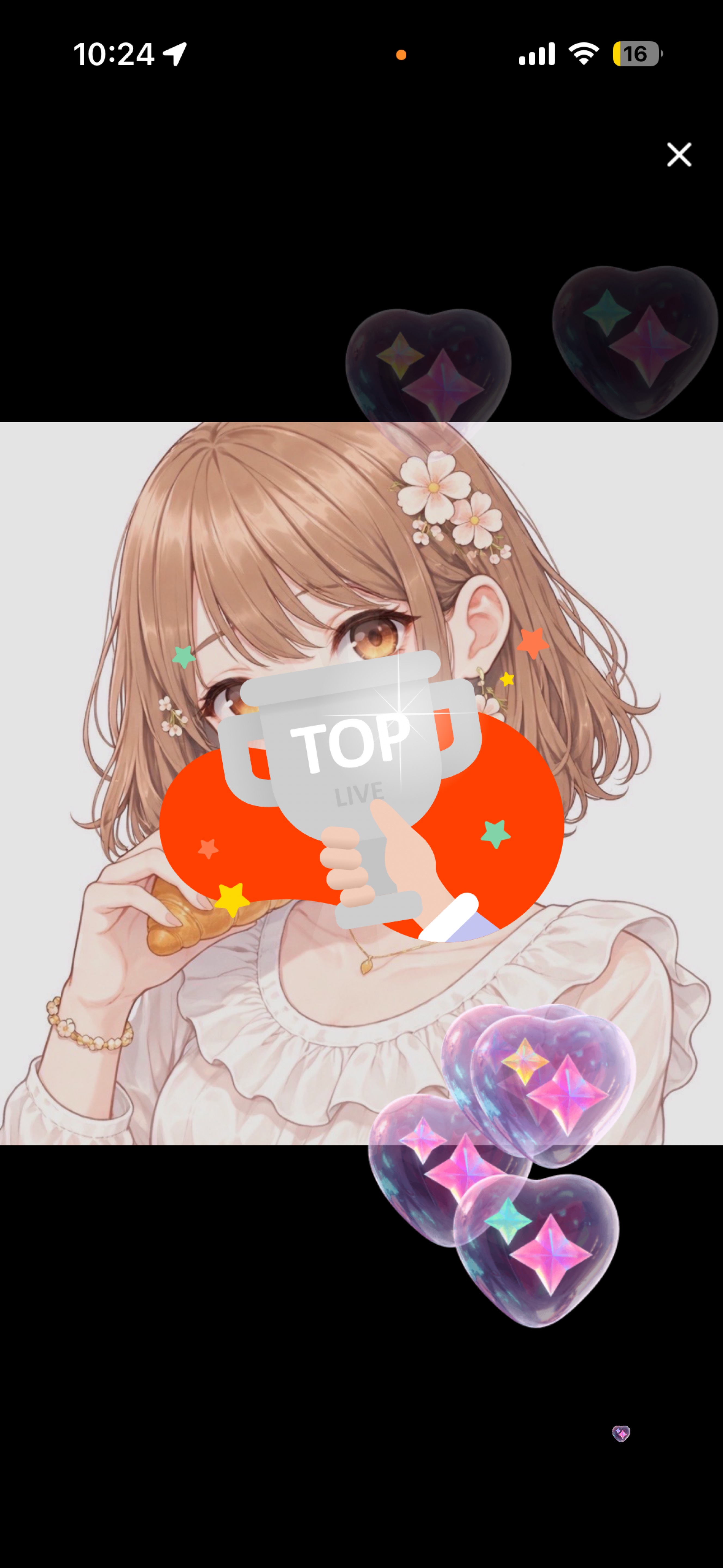 初見さん⭕️ 自由な枠なのだー