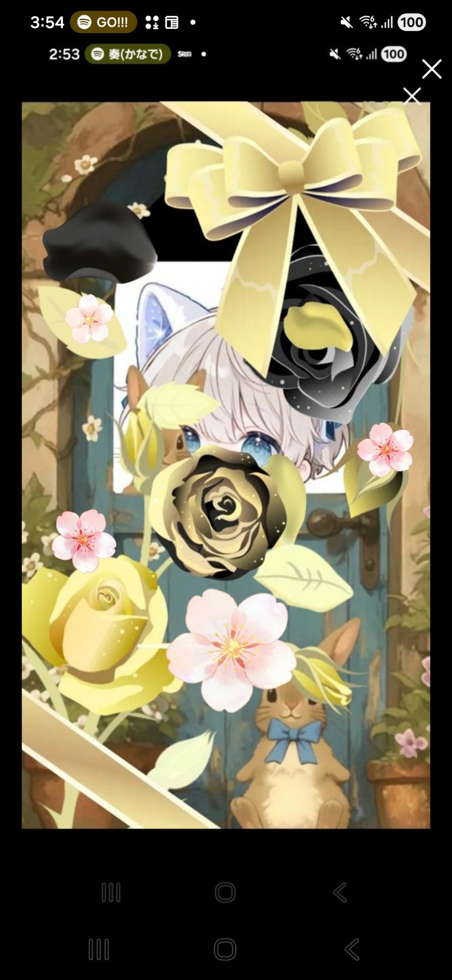 イースター島はここです